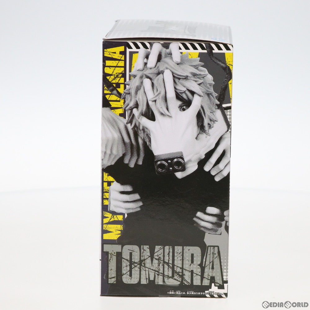 【中古即納】[FIG] 死柄木弔(しがらきとむら) BANPRESTO FIGURE COLOSSEUM 造形Academy Vol.4 僕のヒーローアカデミア フィギュア プライズ(39842) バンプレスト(20191130)