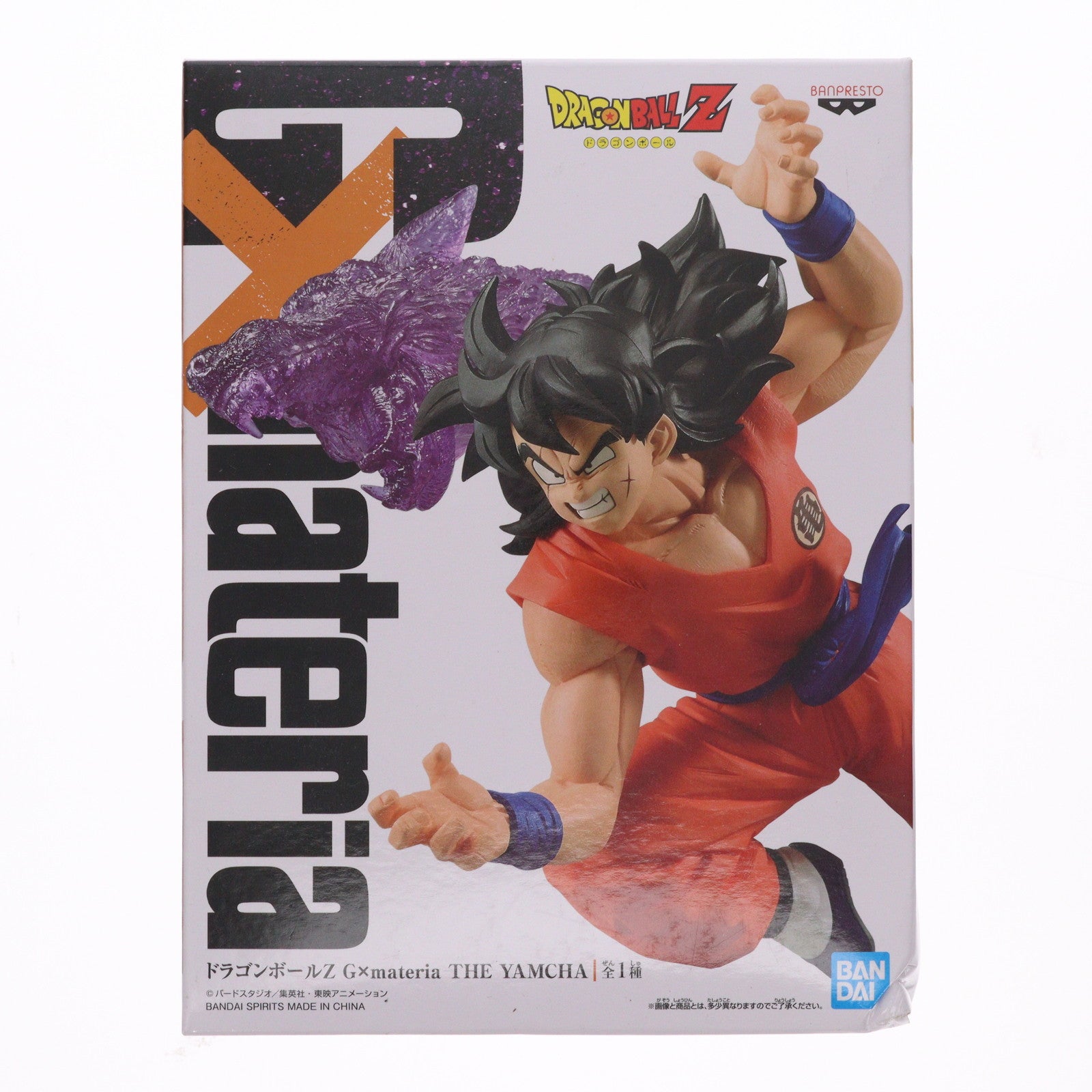【中古即納】[FIG] ヤムチャ ドラゴンボールZ G×materia THE YAMCHA DRAGON BALL フィギュア プライズ(2560153) バンプレスト(20210920)