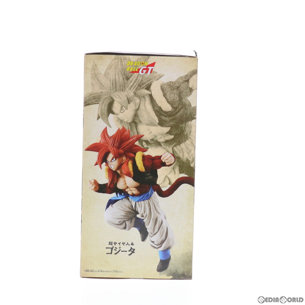 【中古即納】[FIG] 超サイヤ人4ゴジータ ドラゴンボールGT 超人技画-SUPER SAIYAN4 GOGETA- フィギュア プライズ(82825) バンプレスト(20210320)