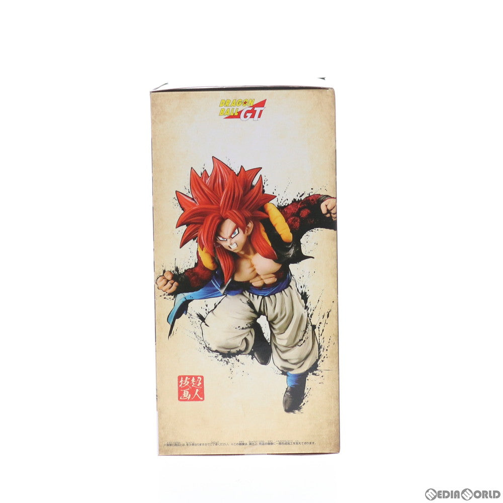 【中古即納】[FIG] 超サイヤ人4ゴジータ ドラゴンボールGT 超人技画-SUPER SAIYAN4 GOGETA- フィギュア プライズ(82825) バンプレスト(20210320)
