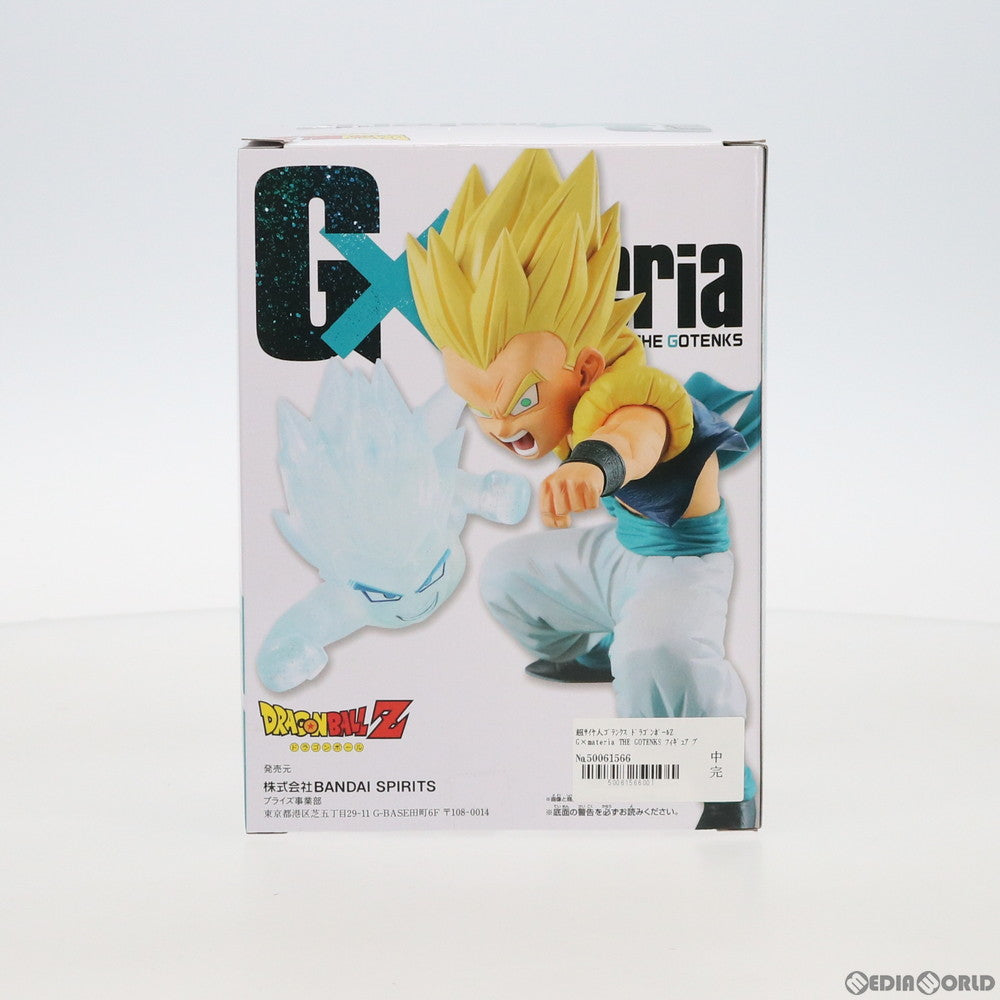 【中古即納】[FIG] 超サイヤ人ゴテンクス ドラゴンボールZ G×materia THE GOTENKS DRAGON BALL フィギュア プライズ(82449) バンプレスト(20201220)