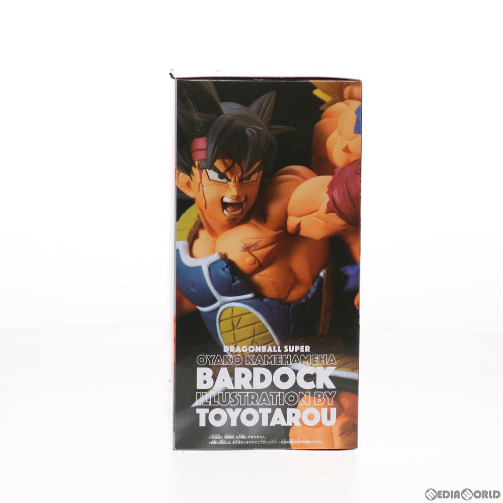 【中古即納】[FIG] バーダック ドラゴンボール超(スーパー) とよたろうが描いてみた!!-親子かめはめ波-バーダック フィギュア プライズ(82659) バンプレスト(20201231)