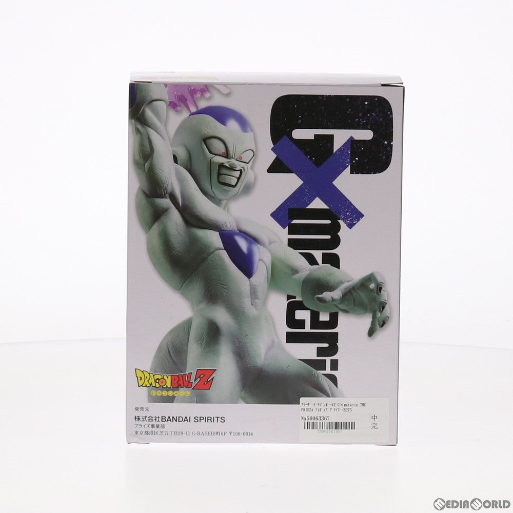 【中古即納】[FIG] フリーザ ドラゴンボールZ G×materia THE FRIEZA フィギュア プライズ(82759) バンプレスト(20210220)