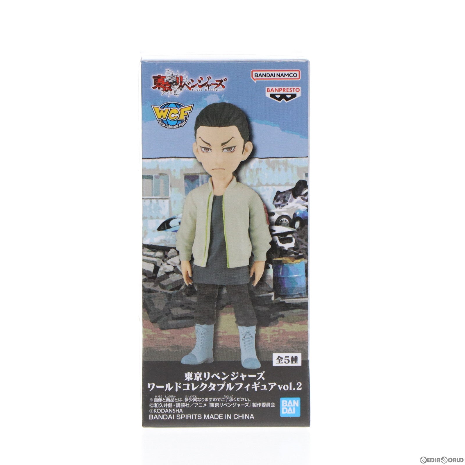 【中古即納】[FIG] 場地圭介(ばじけいすけ) 東京リベンジャーズ ワールドコレクタブルフィギュアvol.2 プライズ(2619561) バンプレスト(20221130)