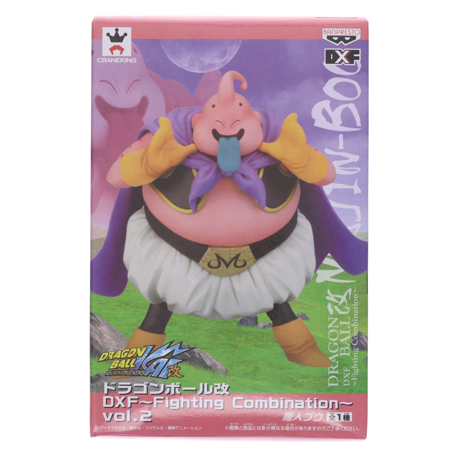 【中古即納】[FIG] 魔人ブウ ドラゴンボール改 DXF～Fighting Combination～ vol.2 フィギュア プライズ(49342) バンプレスト(20141211)