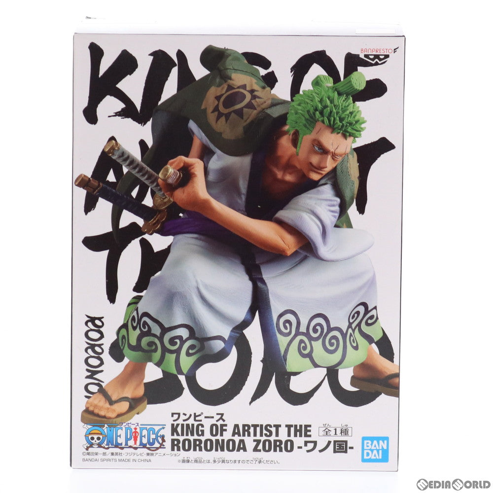 【中古即納】[FIG] ロロノア・ゾロ ワンピース KING OF ARTIST THE RORONOA ZORO-ワノ国- ONE PIECE フィギュア プライズ(82246) バンプレスト(20200731)