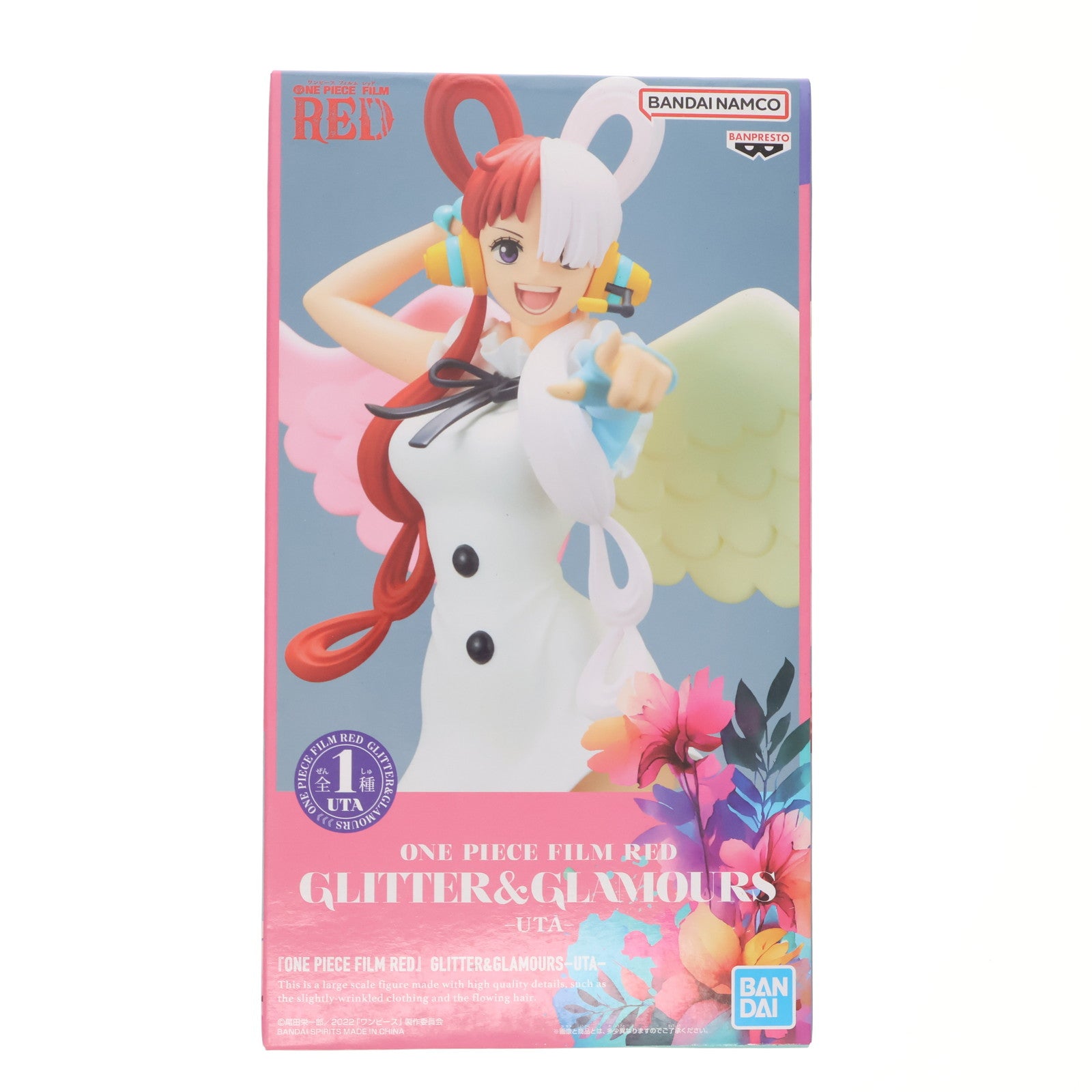 【中古即納】[FIG] ウタ ワンピース FILM RED GLITTER&GLAMOURS-UTA- ONE PIECE フィギュア プライズ(2666656) バンプレスト(20230820)