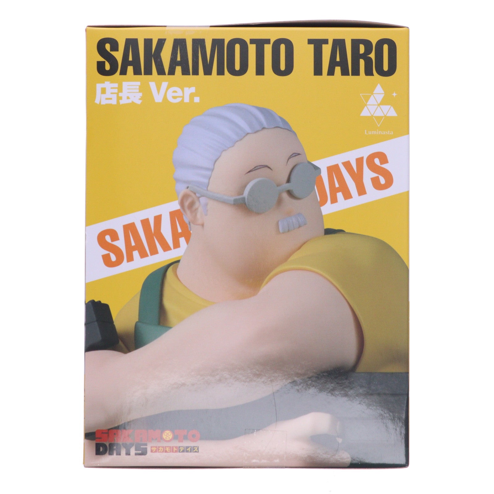 【中古即納】[FIG] 坂本太郎(さかもとたろう) SAKAMOTO DAYS(サカモトデイズ) Luminasta『坂本太郎』店長Ver. フィギュア プライズ(1121024) セガ(20251024)