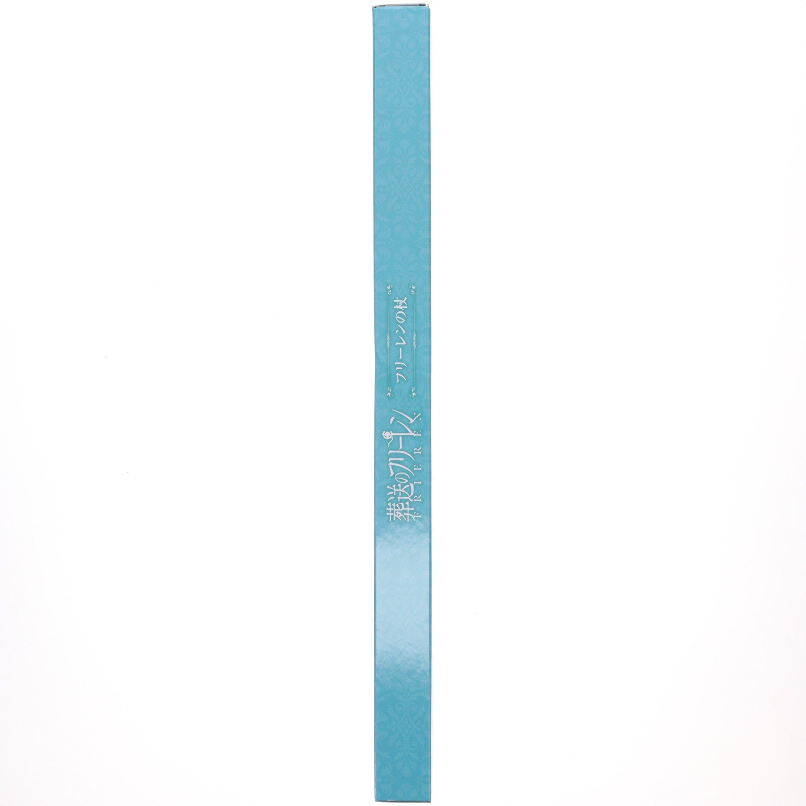 【中古即納】[FIG] フリーレンの杖 葬送のフリーレン フィギュア プライズ(AMU-PRZ19719) フリュー(20251010)