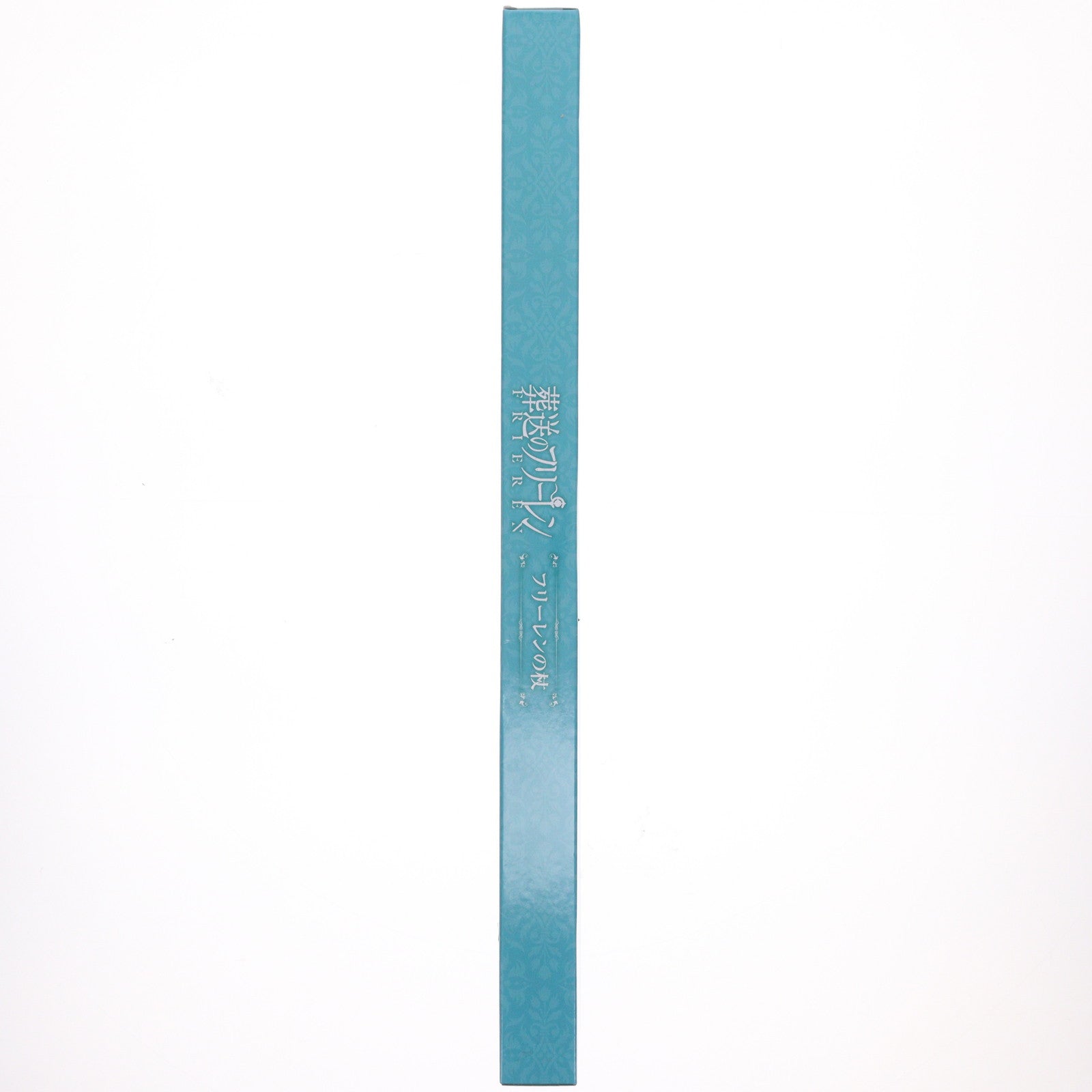 【中古即納】[FIG] フリーレンの杖 葬送のフリーレン フィギュア プライズ(AMU-PRZ19719) フリュー(20251010)