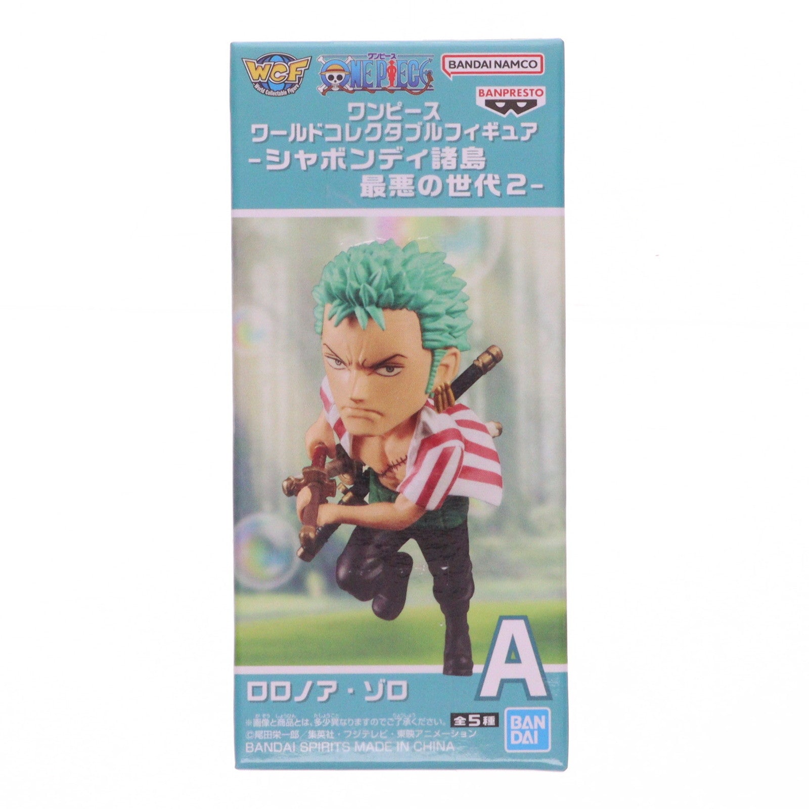 【中古即納】[FIG] ロロノア・ゾロ ワンピース ワールドコレクタブルフィギュア-シャボンディ諸島 最悪の世代2- ONE PIECE プライズ(2774475) バンプレスト(20251107)