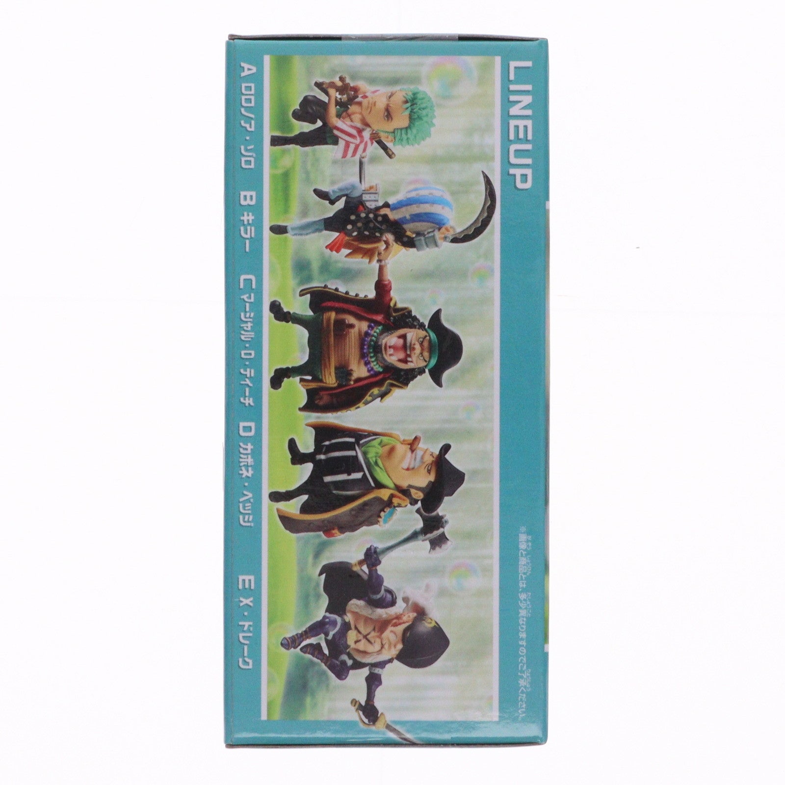 【中古即納】[FIG] ロロノア・ゾロ ワンピース ワールドコレクタブルフィギュア-シャボンディ諸島 最悪の世代2- ONE PIECE プライズ(2774475) バンプレスト(20251107)