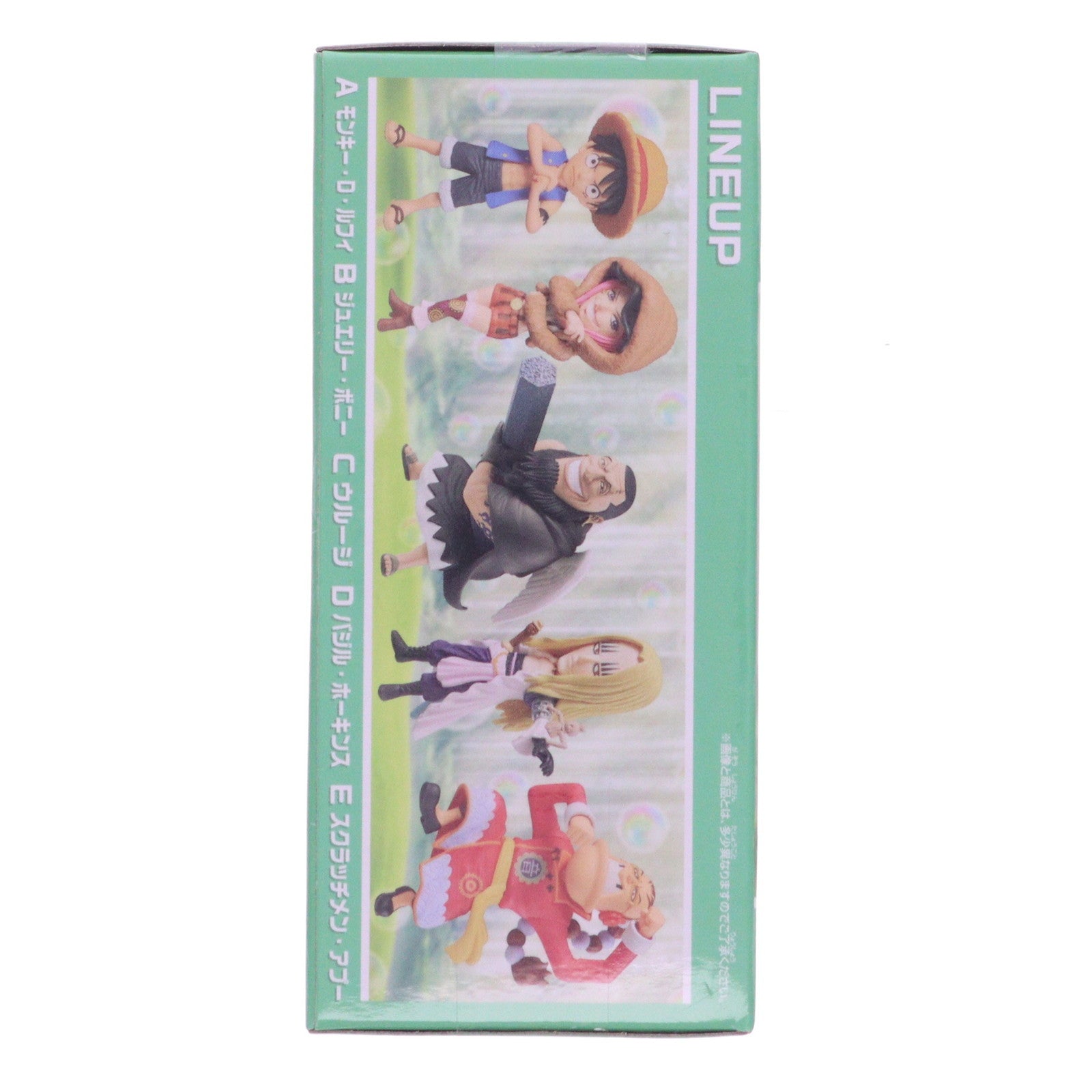 【中古即納】[FIG] ジュエリー・ボニー ワンピース ワールドコレクタブルフィギュア-シャボンディ諸島 最悪の世代1- ONE PIECE プライズ(2774474) バンプレスト(20251009)