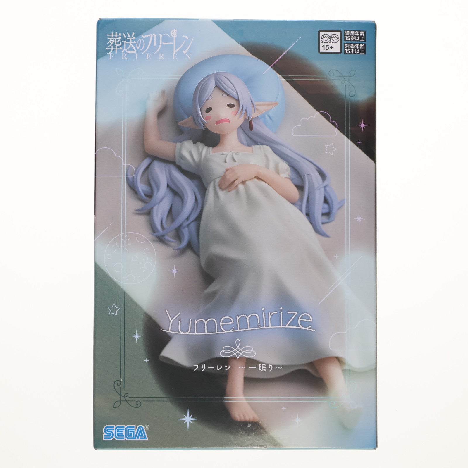 【中古即納】[FIG] フリーレン 葬送のフリーレン Yumemirize『フリーレン』～一眠り～ フィギュア プライズ(1115220) セガ(20251030)