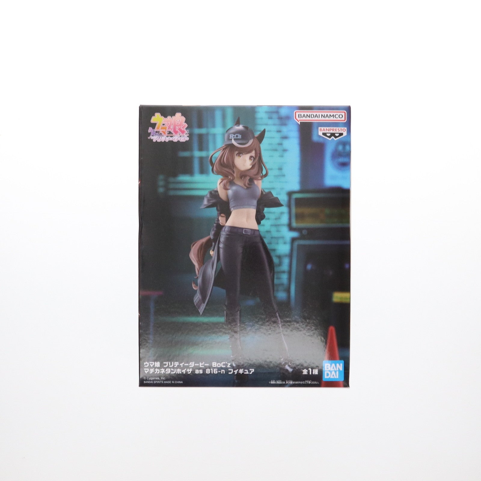 【中古即納】[FIG] マチカネタンホイザ ウマ娘 プリティーダービー BoC'z マチカネタンホイザ as 816-n フィギュア プライズ(2748522) バンプレスト(20250420)