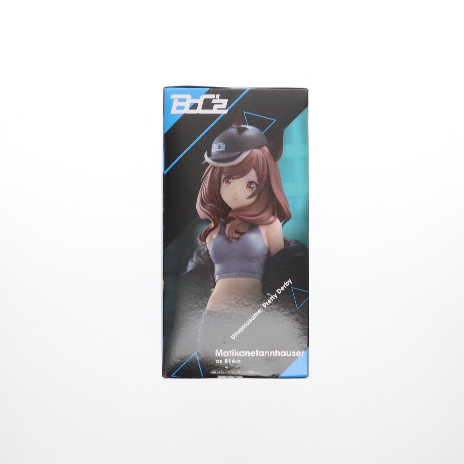 【中古即納】[FIG] マチカネタンホイザ ウマ娘 プリティーダービー BoC'z マチカネタンホイザ as 816-n フィギュア プライズ(2748522) バンプレスト(20250420)