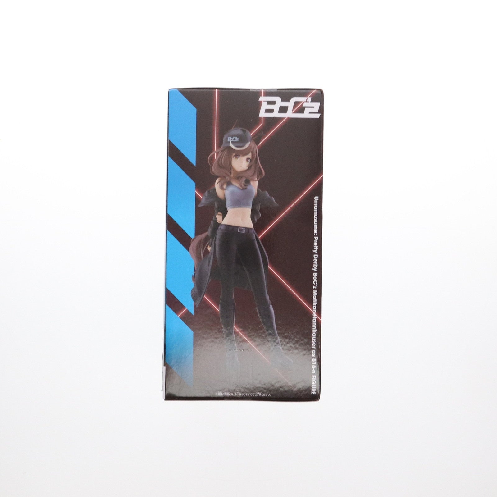 【中古即納】[FIG] マチカネタンホイザ ウマ娘 プリティーダービー BoC'z マチカネタンホイザ as 816-n フィギュア プライズ(2748522) バンプレスト(20250420)