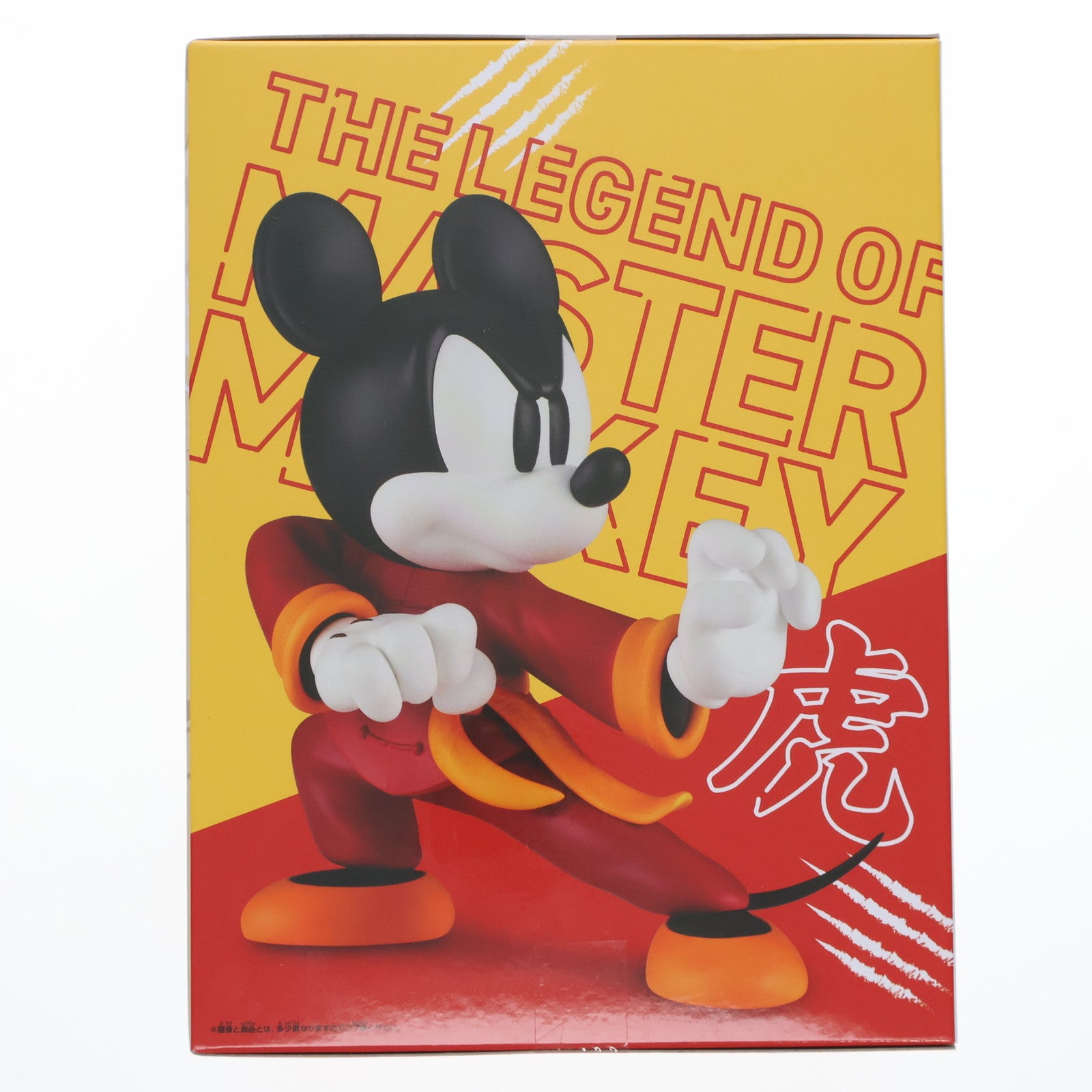 【中古即納】[FIG] ミッキーマウス ディズニーキャラクター コレクションフィギュア～ミッキーマウス(カンフー)～虎のポーズver. プライズ(2778349) バンプレスト(20251023)