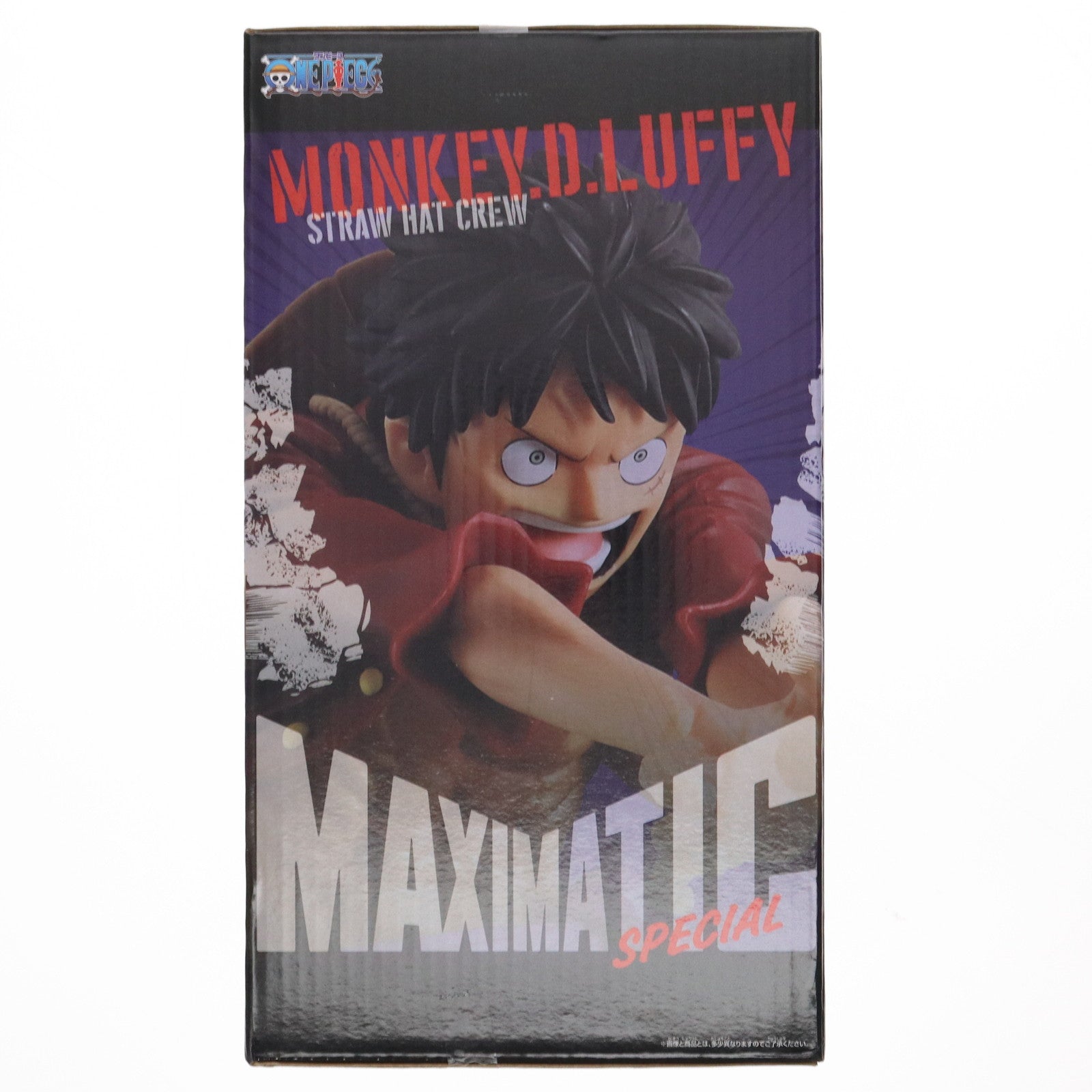 【中古即納】[FIG] モンキー・D・ルフィ B(両手前) ワンピース MAXIMATIC MONKEY.D.LUFFY I・II SPECIAL ONE PIECE フィギュア プライズ(2779141) バンプレスト(20250604)