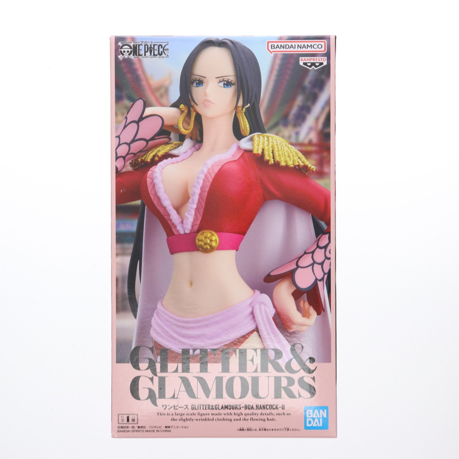 【中古即納】[FIG] ボア・ハンコック ワンピース GLITTER&GLAMOURS-BOA.HANCOCK- II ONE PIECE フィギュア プライズ(2740074) バンプレスト(20250515)