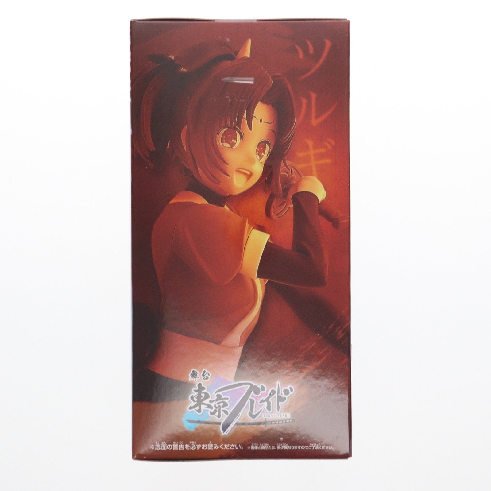 【中古即納】[FIG] 有馬かな(ありまかな) 【推しの子】 有馬かな フィギュア-ツルギ役ver.- プライズ(2706043) バンプレスト(20250210)