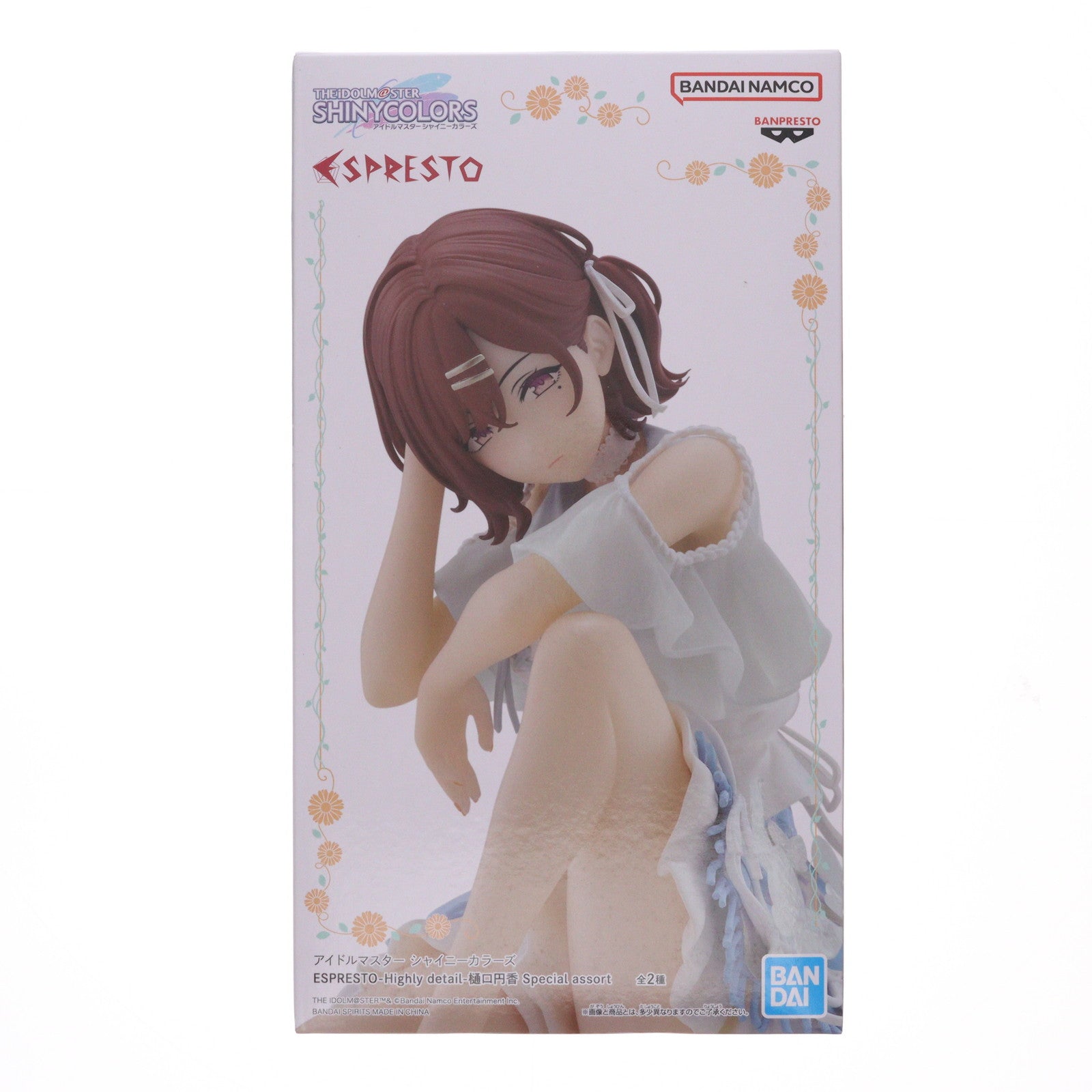 【中古即納】[FIG] 樋口円香(ひぐちまどか) B Special color アイドルマスター シャイニーカラーズ ESPRESTO-Highly detail-樋口円香 Special assort フィギュア プライズ(2805162) バンプレスト(20251106)