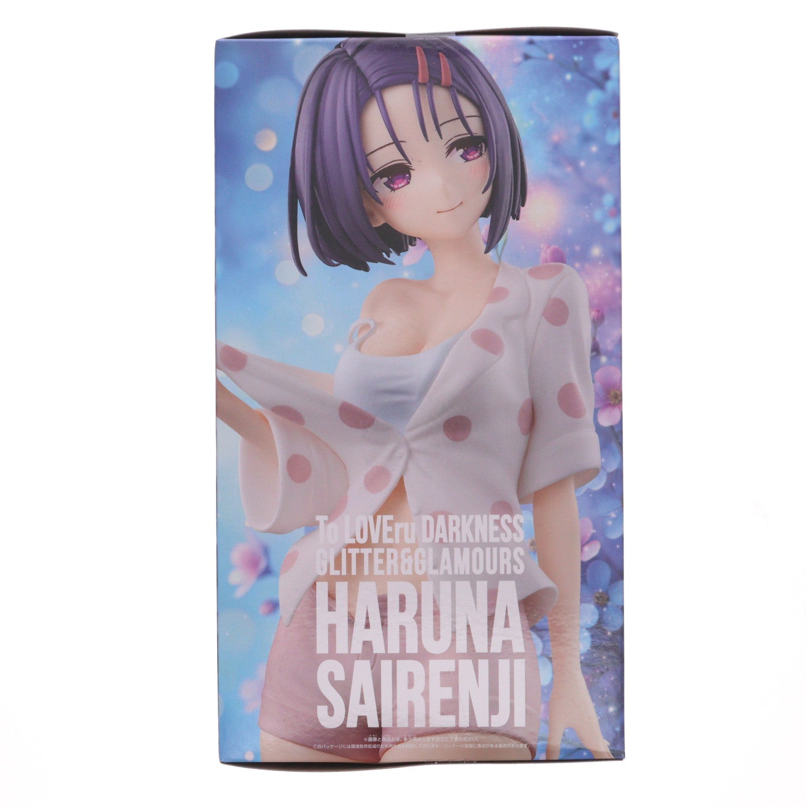 【中古即納】[FIG] 西連寺春菜(さいれんじはるな) To LOVEる-とらぶる- ダークネス GLITTER&GLAMOURS フィギュア プライズ(2776057) バンプレスト(20251106)
