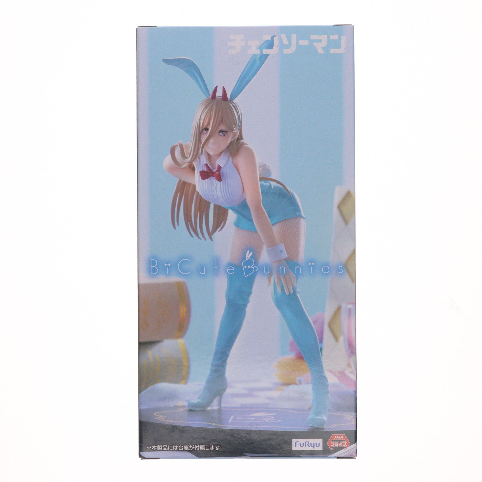 【中古即納】[FIG] ラウンドワン限定 パワー チェンソーマン BiCute Bunnies Figure-パワー Light biue ver.- フィギュア プライズ(AMU-PRZ20134) フリュー(20250720)