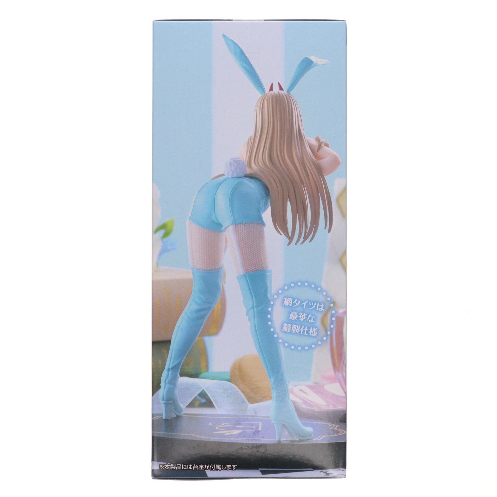 【中古即納】[FIG] ラウンドワン限定 パワー チェンソーマン BiCute Bunnies Figure-パワー Light biue ver.- フィギュア プライズ(AMU-PRZ20134) フリュー(20250720)