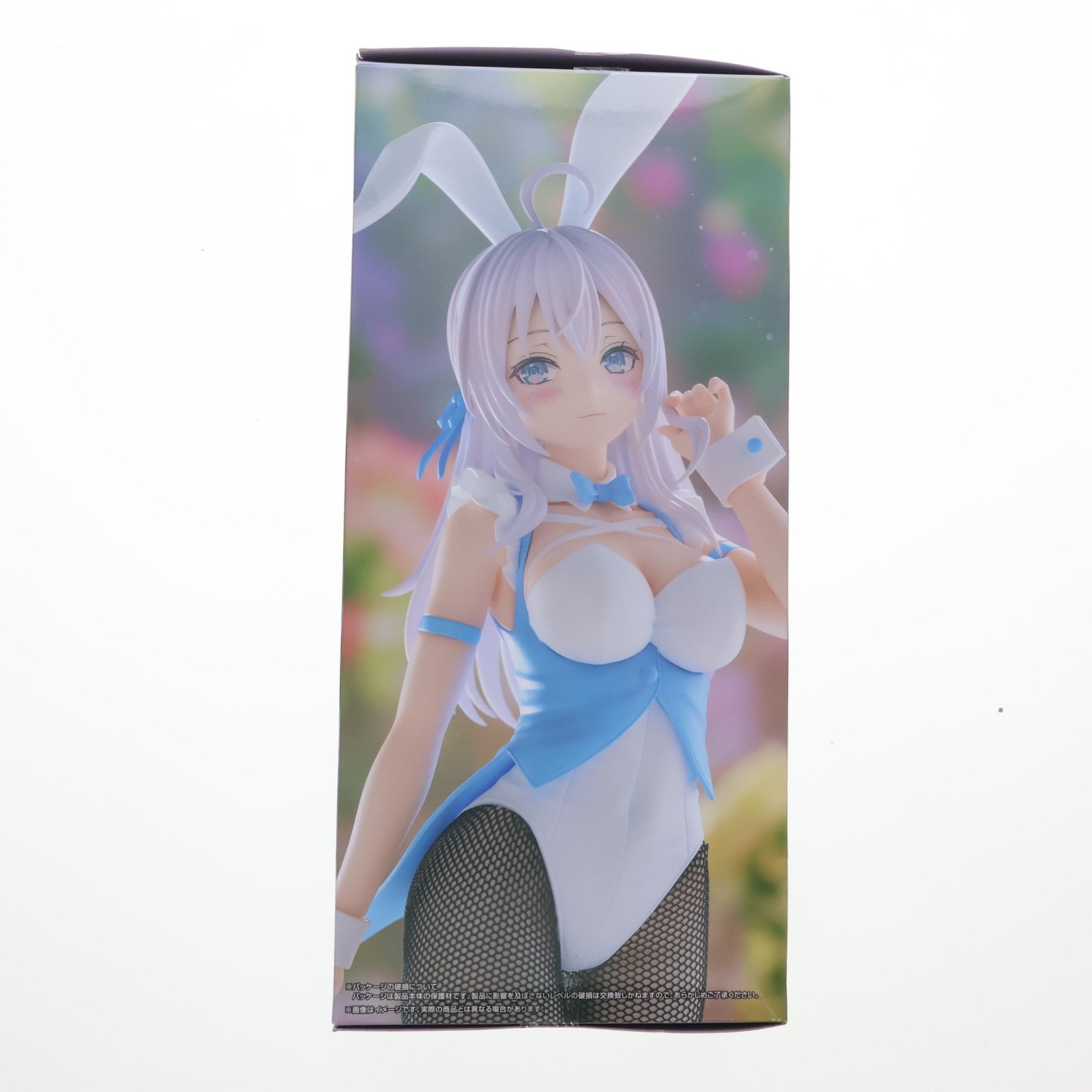 【中古即納】[FIG] アリサ・ミハイロヴナ・九条(くじょう) 時々ボソッとロシア語でデレる隣のアーリャさん BiCute Bunnies Figure-アーリャ- プライズ(AMU-PRZ19185) フリュー(20250718)