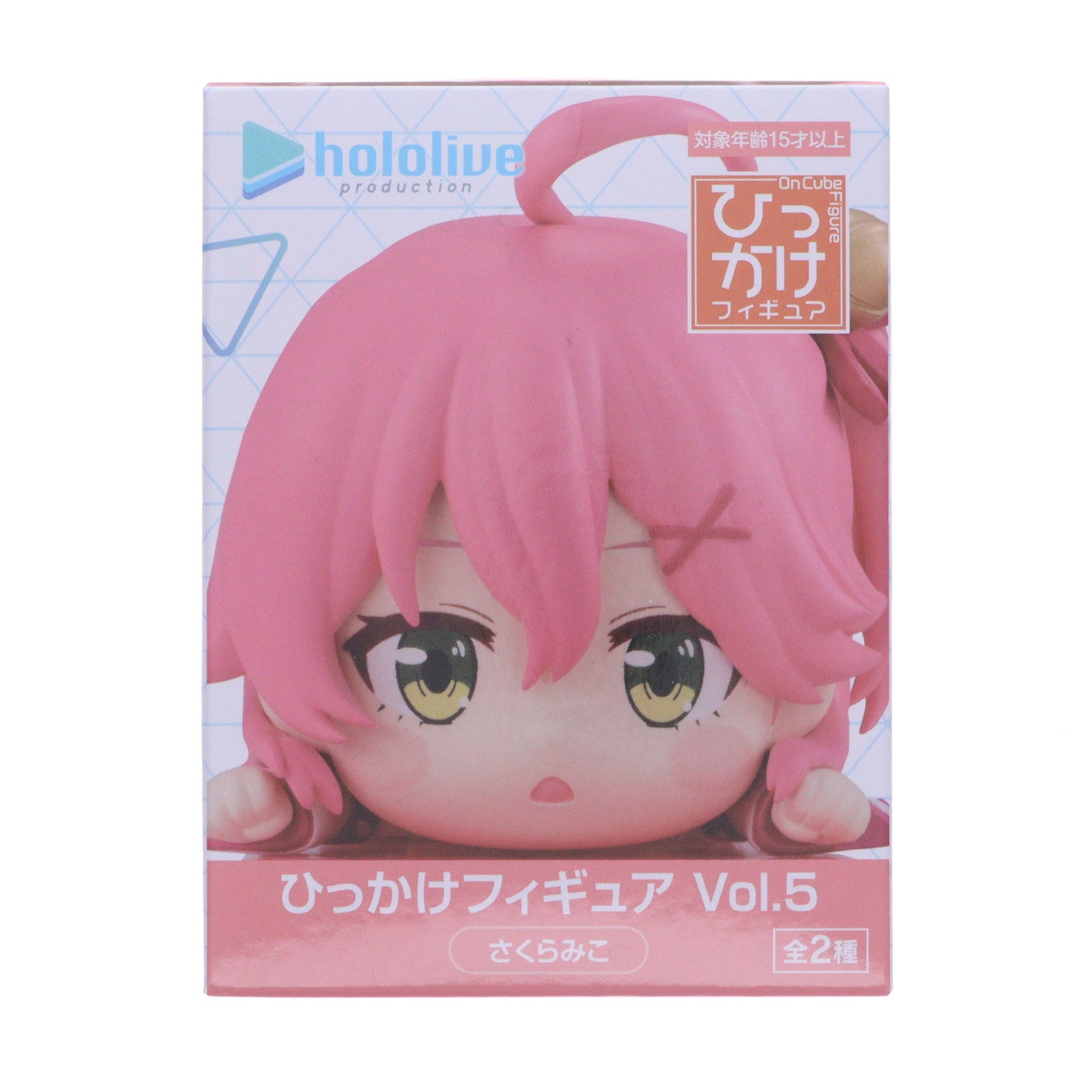 【中古即納】[FIG] さくらみこ ホロライブプロダクション ひっかけフィギュア Vol.5 プライズ(AMU-PRZ19163) フリュー(20250930)