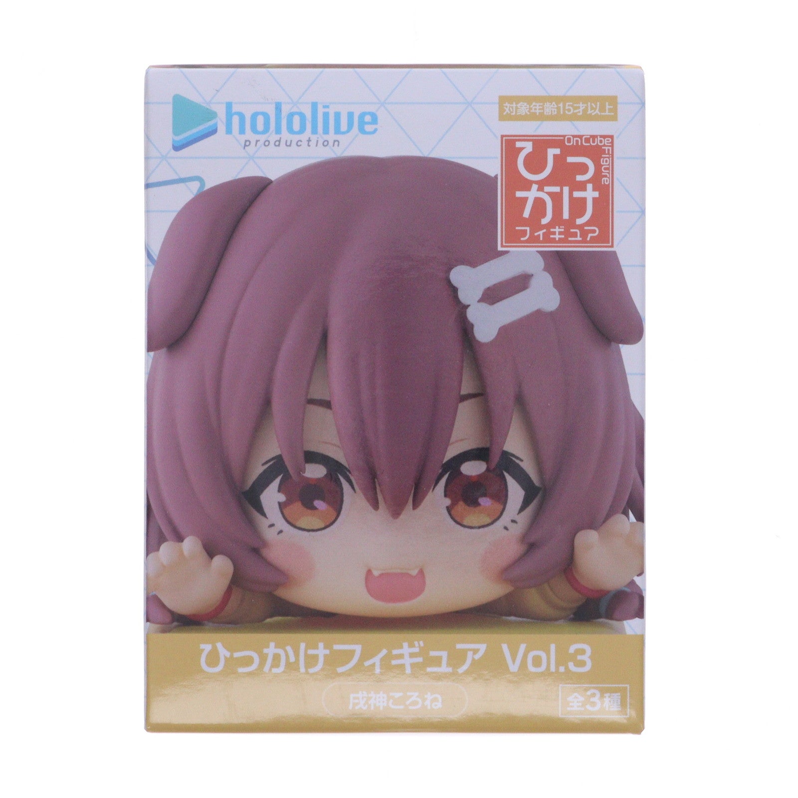 【中古即納】[FIG] 戌神ころね(いぬがみころね) ホロライブプロダクション ひっかけフィギュア Vol.3 プライズ(AMU-PRZ18519) フリュー(20250630)