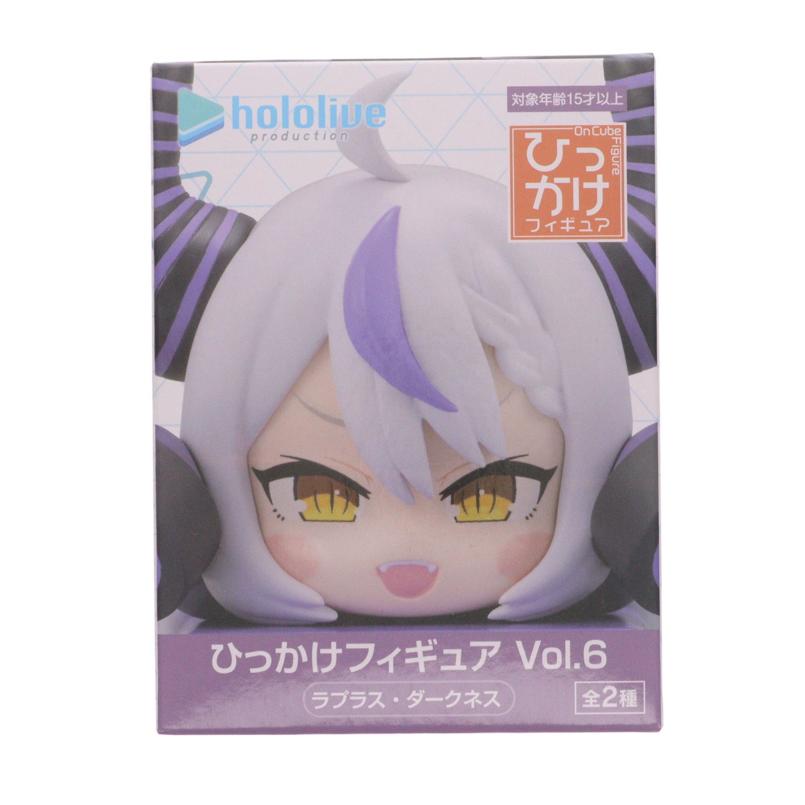 【中古即納】[FIG] ラプラス・ダークネス ホロライブプロダクション ひっかけフィギュア Vol.6 プライズ(AMU-PRZ19675) フリュー(20251024)
