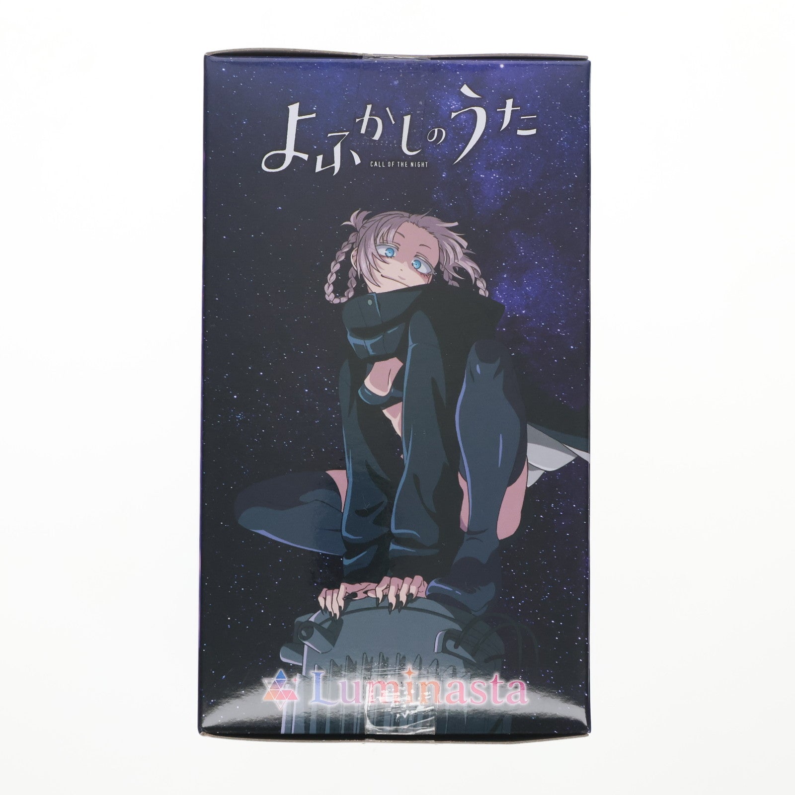 【中古即納】[FIG] 七草ナズナ(ななくさなずな) よふかしのうた Luminasta フィギュア プライズ(1109722) セガ(20230120)