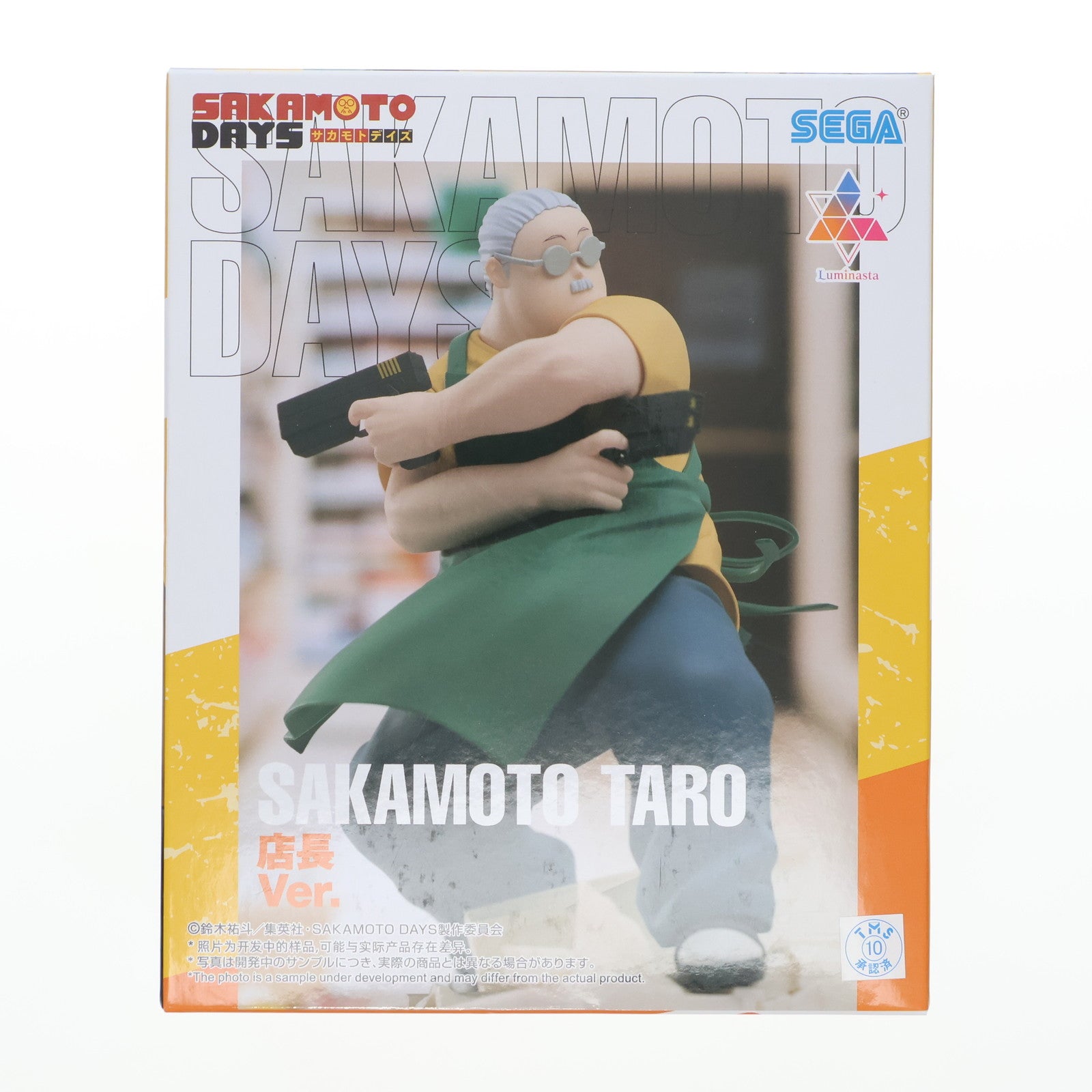【中古即納】[FIG] 坂本太郎(さかもとたろう) SAKAMOTO DAYS(サカモトデイズ) Luminasta『坂本太郎』店長Ver. フィギュア プライズ(1121024) セガ(20251024)