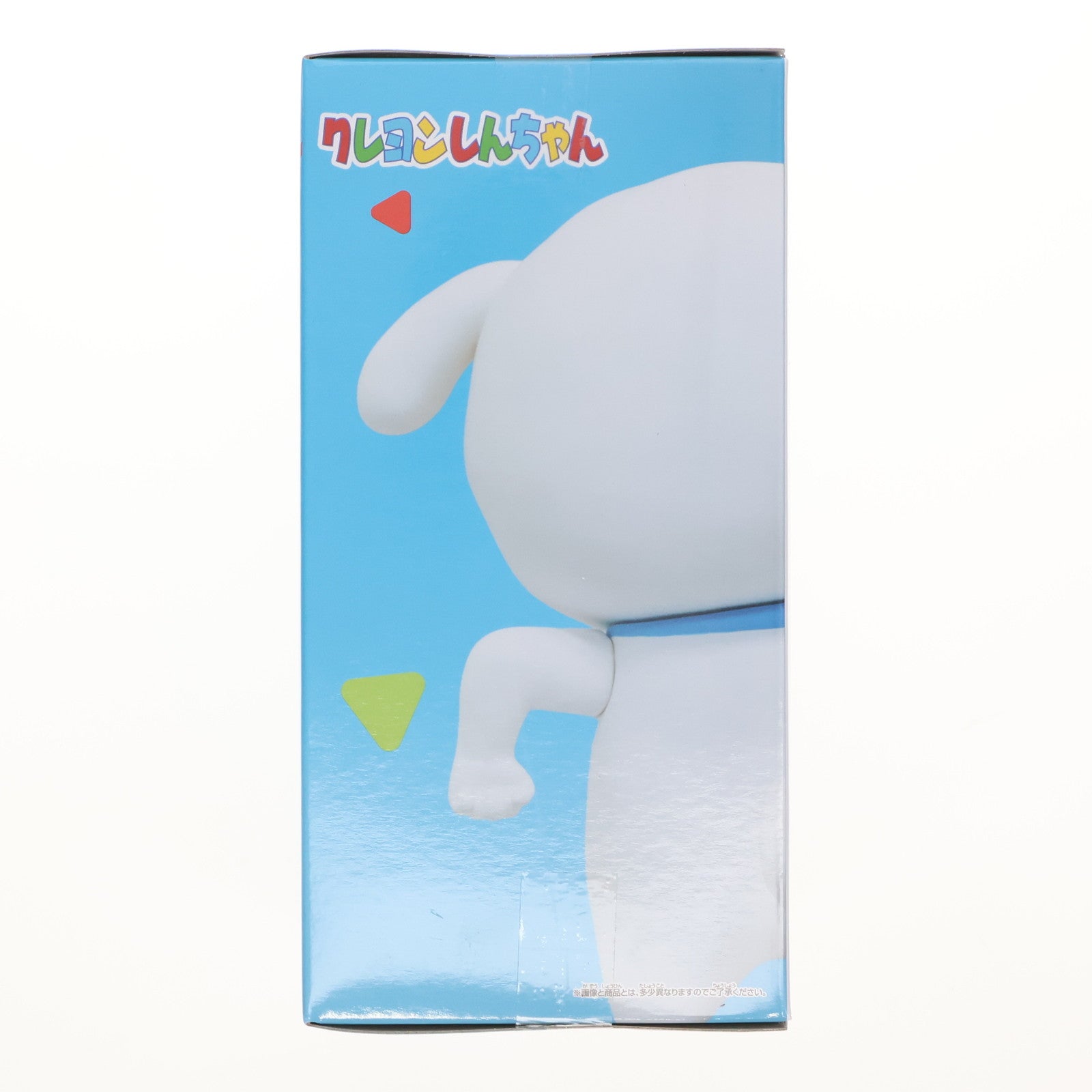 【中古即納】[FIG] 野原しんのすけ(シロしんちゃん) クレヨンしんちゃん コスプレしんちゃんフィギュア～カンタム・ロボしんちゃんとシロしんちゃん～ プライズ(2816272) バンプレスト(20251028)