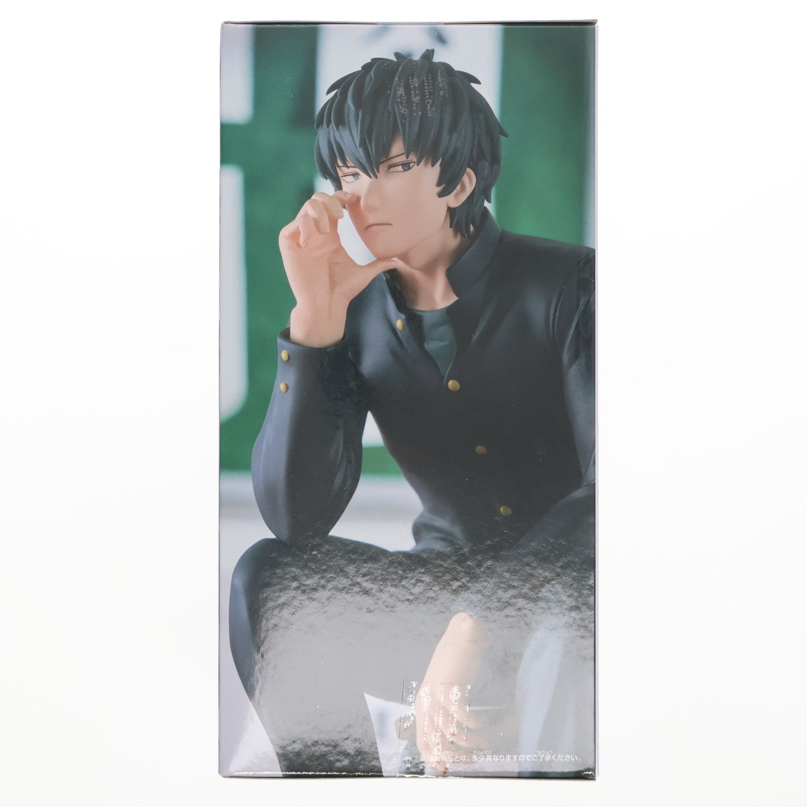 【中古即納】[FIG] 土方十四郎(ひじかたとうしろう) 3年Z組銀八先生 デスクフィギュア-土方十四郎- プライズ(2785910) バンプレスト(20251107)