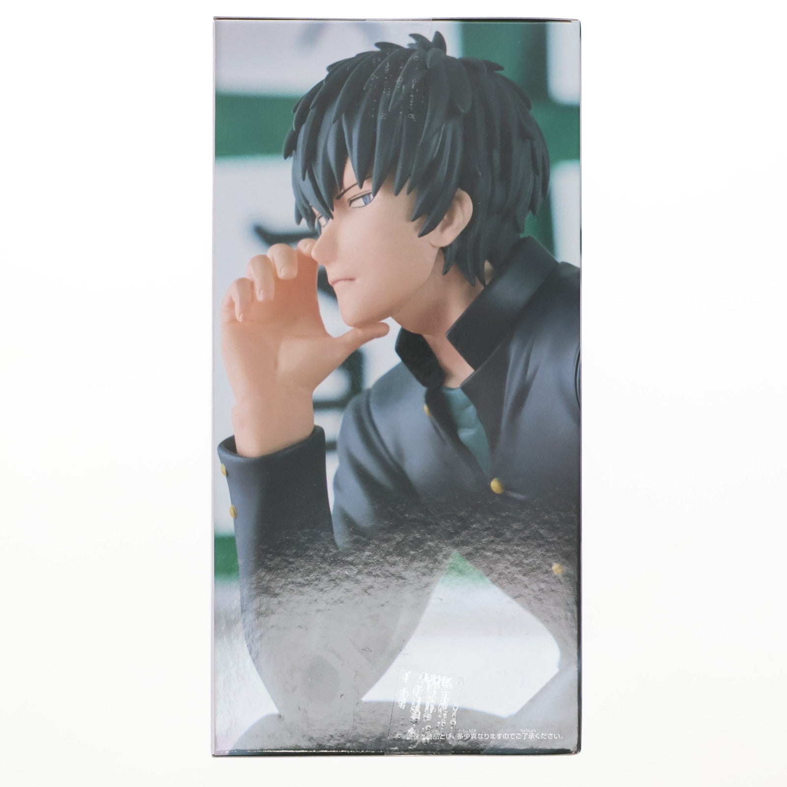 【中古即納】[FIG] 土方十四郎(ひじかたとうしろう) 3年Z組銀八先生 デスクフィギュア-土方十四郎- プライズ(2785910) バンプレスト(20251107)