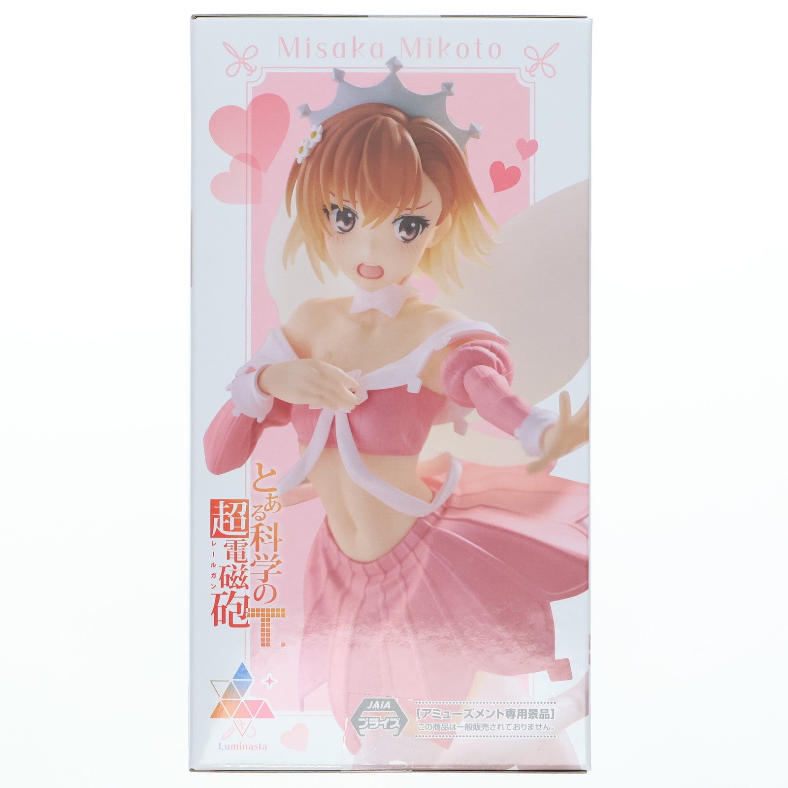 【中古即納】[FIG] 御坂美琴(みさかみこと) とある科学の超電磁砲T Luminasta『御坂美琴』～大精霊☆メイド～ フィギュア プライズ(1120945) セガ(20251030)