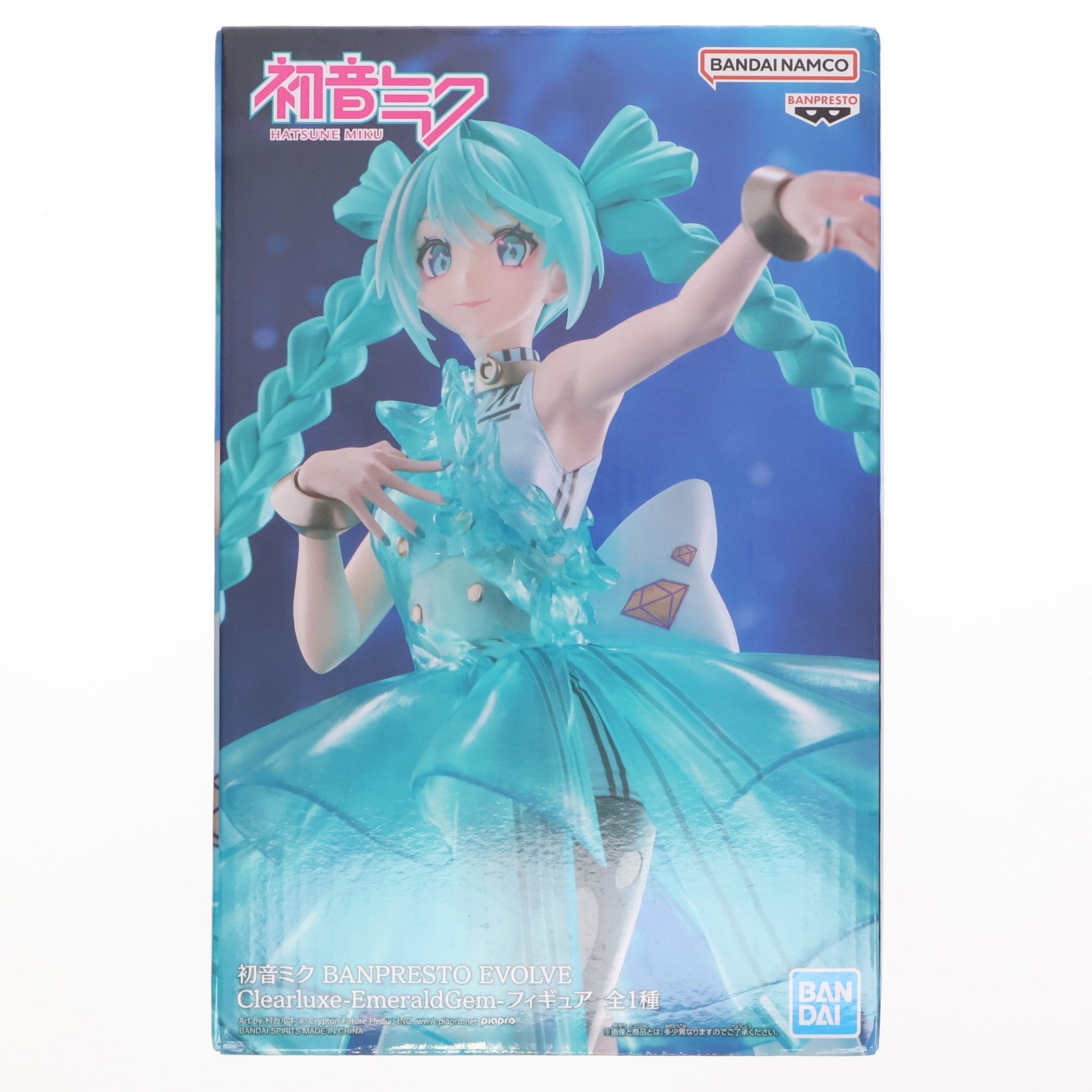【中古即納】[FIG] 初音ミク BANPRESTO EVOLVE Clearluxe-EmeraldGem-フィギュア プライズ(2784575) バンプレスト(20251028)