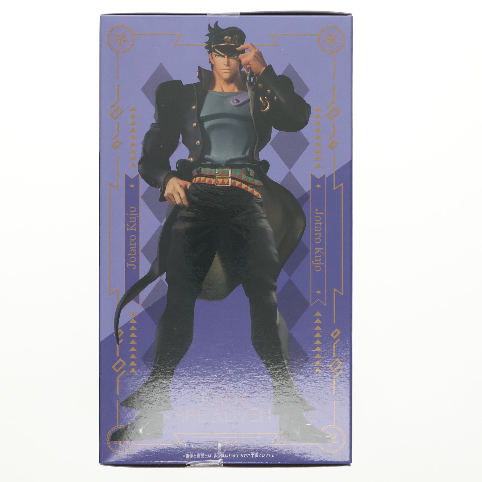 【中古即納】[FIG] 空条承太郎(くうじょうじょうたろう) ジョジョの奇妙な冒険 第三部 スターダストクルセイダース Mometria 空条承太郎 フィギュア プライズ(2778329) バンプレスト(20251028)