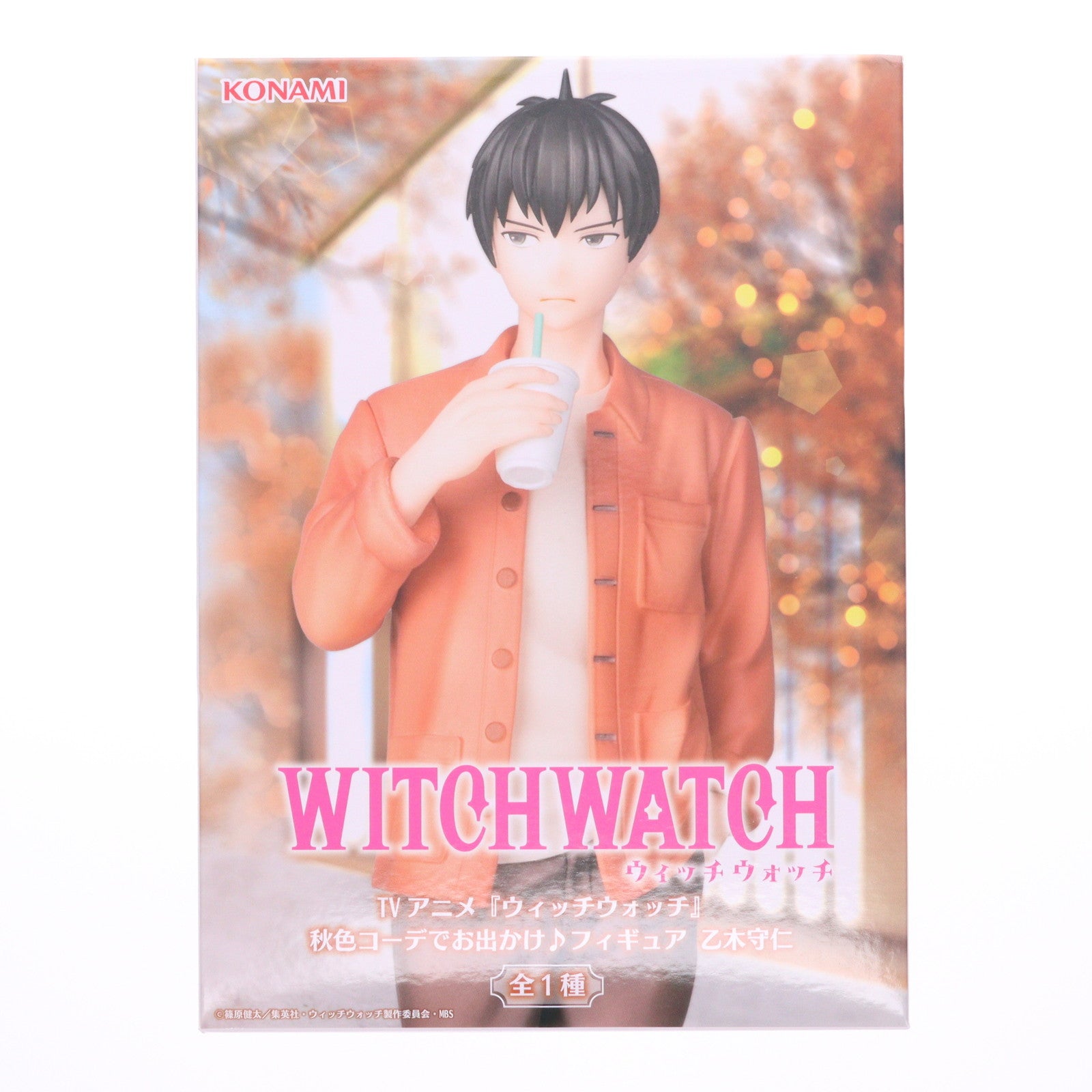 【中古即納】[FIG] 乙木守仁(おとぎもりひと) ウィッチウォッチ 秋色コーデでお出かけ♪フィギュア プライズ コナミアミューズメント(20251031)