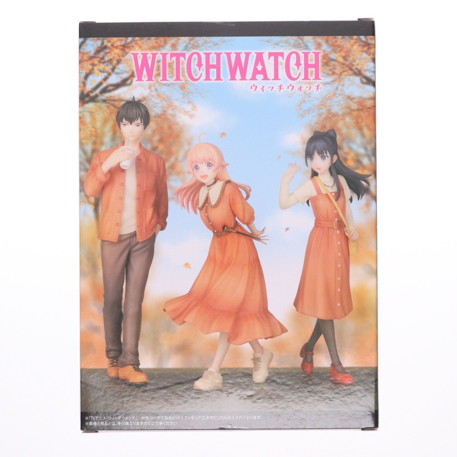 【中古即納】[FIG] 乙木守仁(おとぎもりひと) ウィッチウォッチ 秋色コーデでお出かけ♪フィギュア プライズ コナミアミューズメント(20251031)