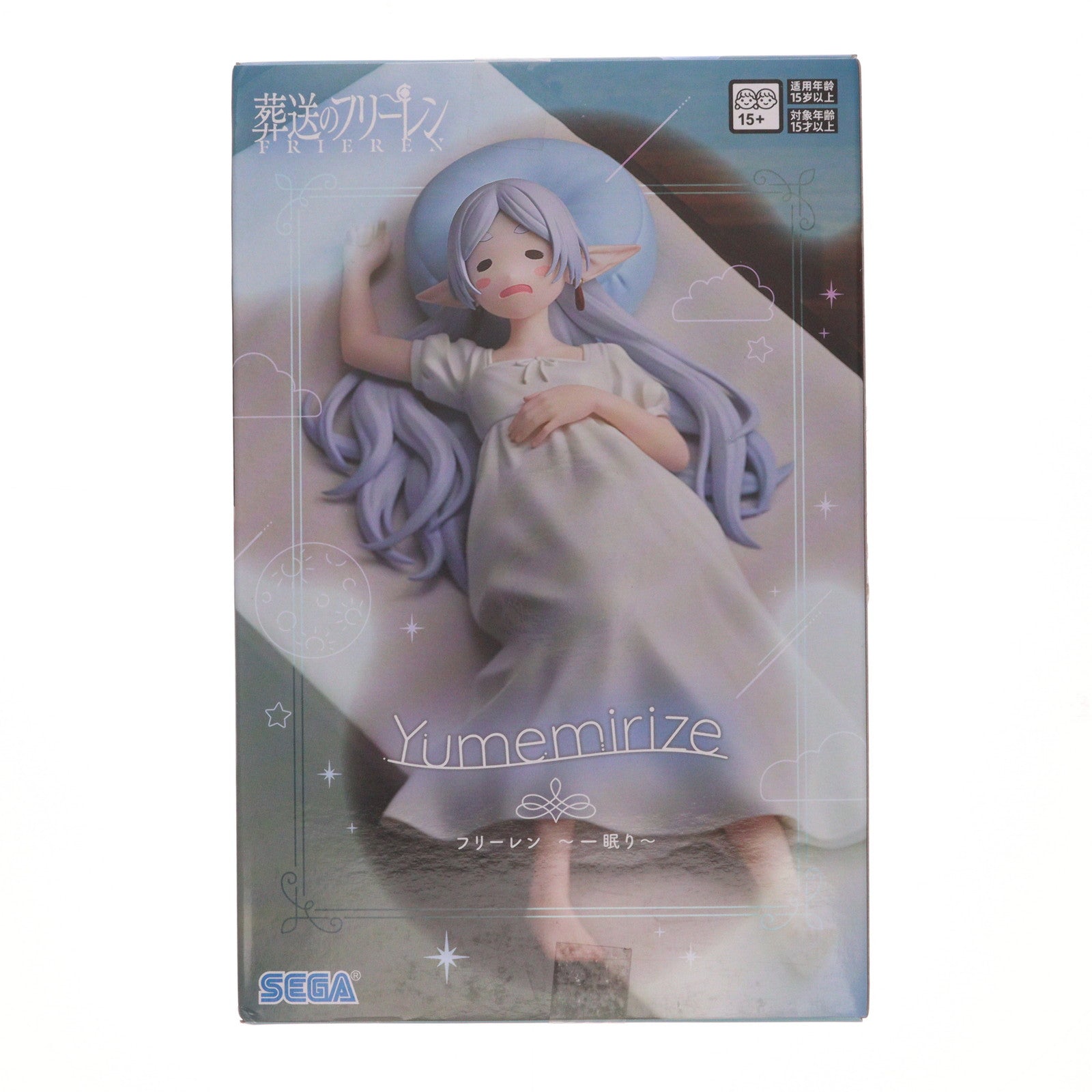 【中古即納】[FIG] フリーレン 葬送のフリーレン Yumemirize『フリーレン』～一眠り～ フィギュア プライズ(1115220) セガ(20251030)