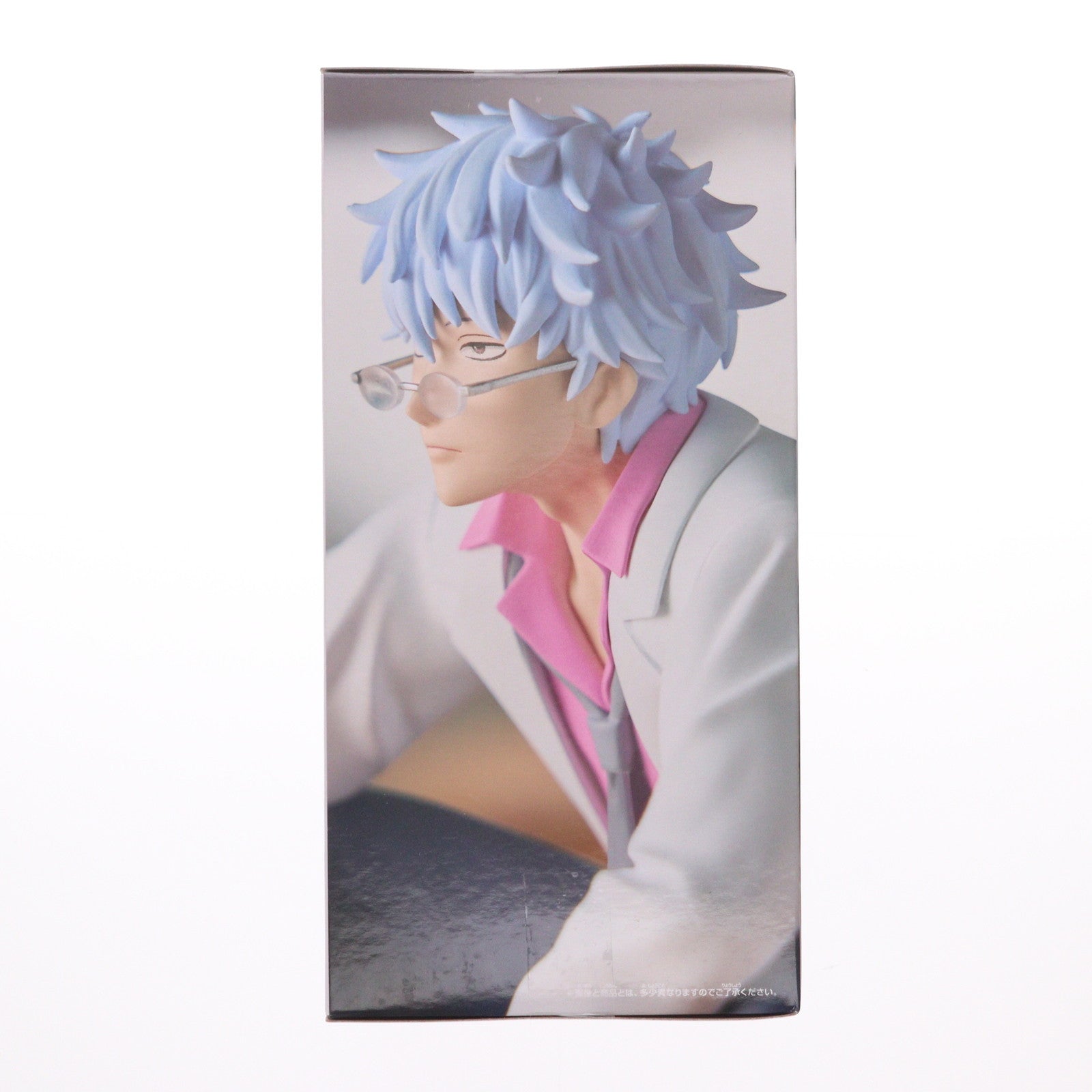 【中古即納】[FIG] 坂田銀八(さかたぎんぱち) 3年Z組銀八先生 デスクフィギュア-坂田銀八- プライズ(2785819) バンプレスト(20251028)