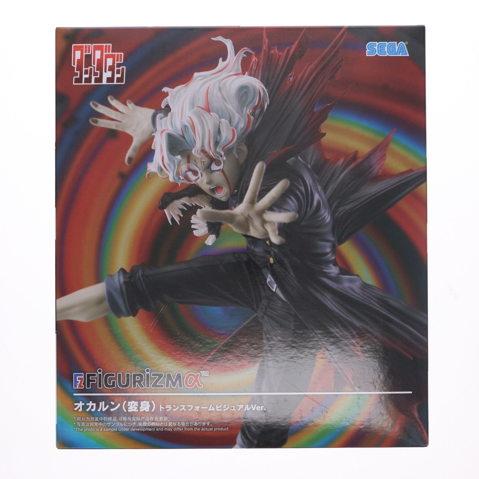 【中古即納】[FIG] オカルン(変身) ダンダダン FIGURIZMα『オカルン(変身)』トランスフォームビジュアルVer. フィギュア プライズ(1119835) セガ(20251030)