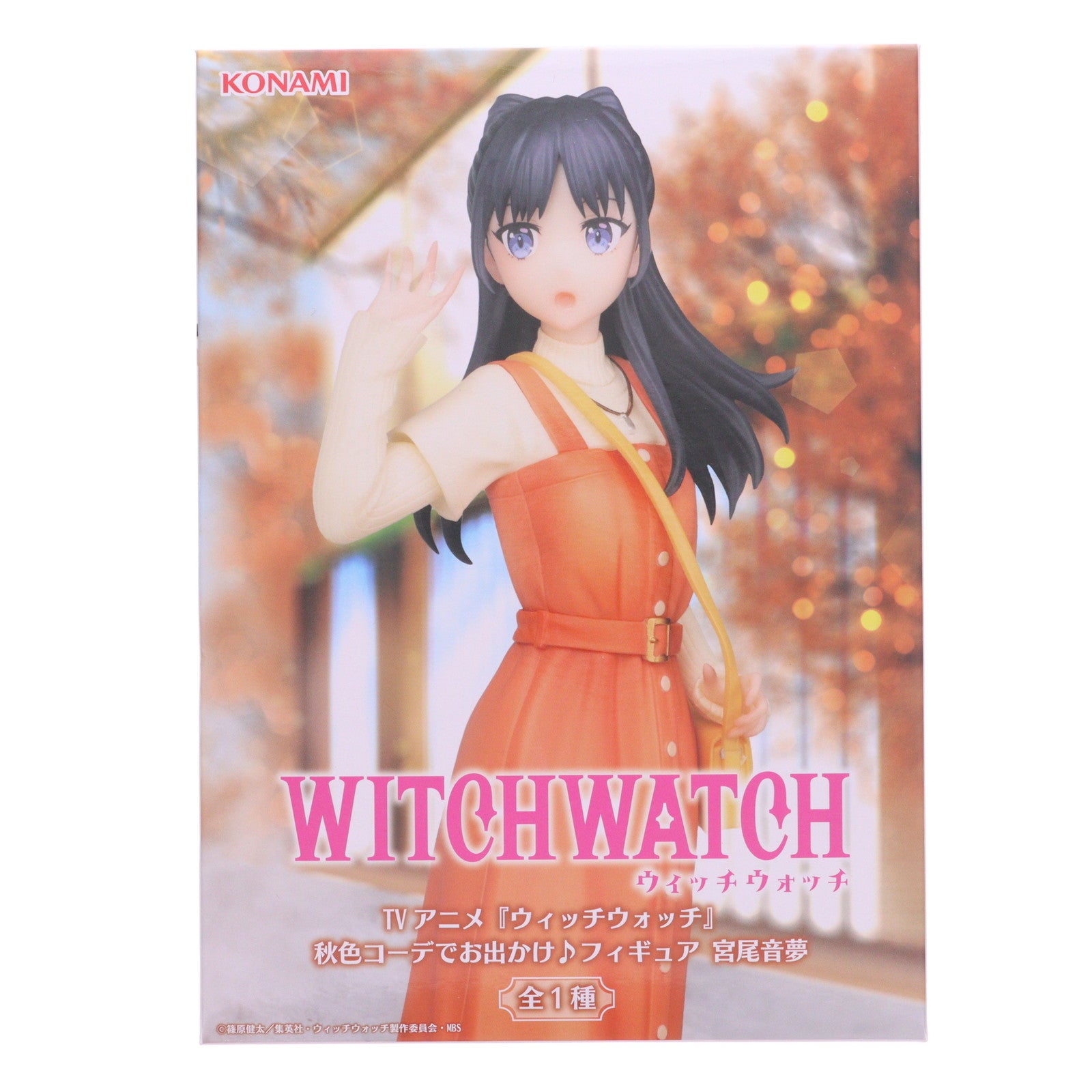 【中古即納】[FIG] 宮尾音夢(みやおねむ) ウィッチウォッチ 秋色コーデでお出かけ♪フィギュア プライズ コナミアミューズメント(20251031)