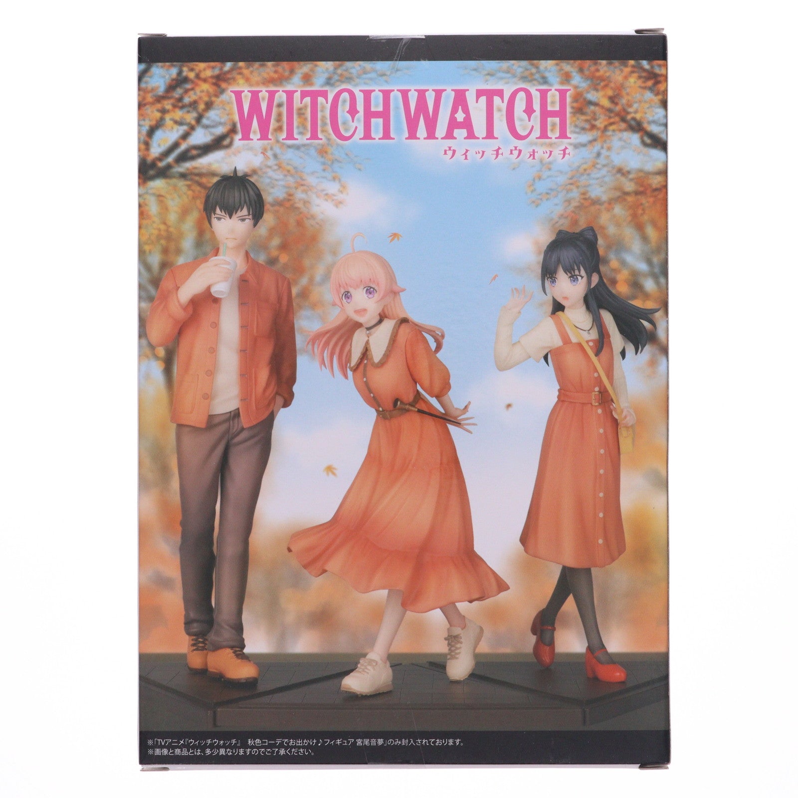 【中古即納】[FIG] 宮尾音夢(みやおねむ) ウィッチウォッチ 秋色コーデでお出かけ♪フィギュア プライズ コナミアミューズメント(20251031)