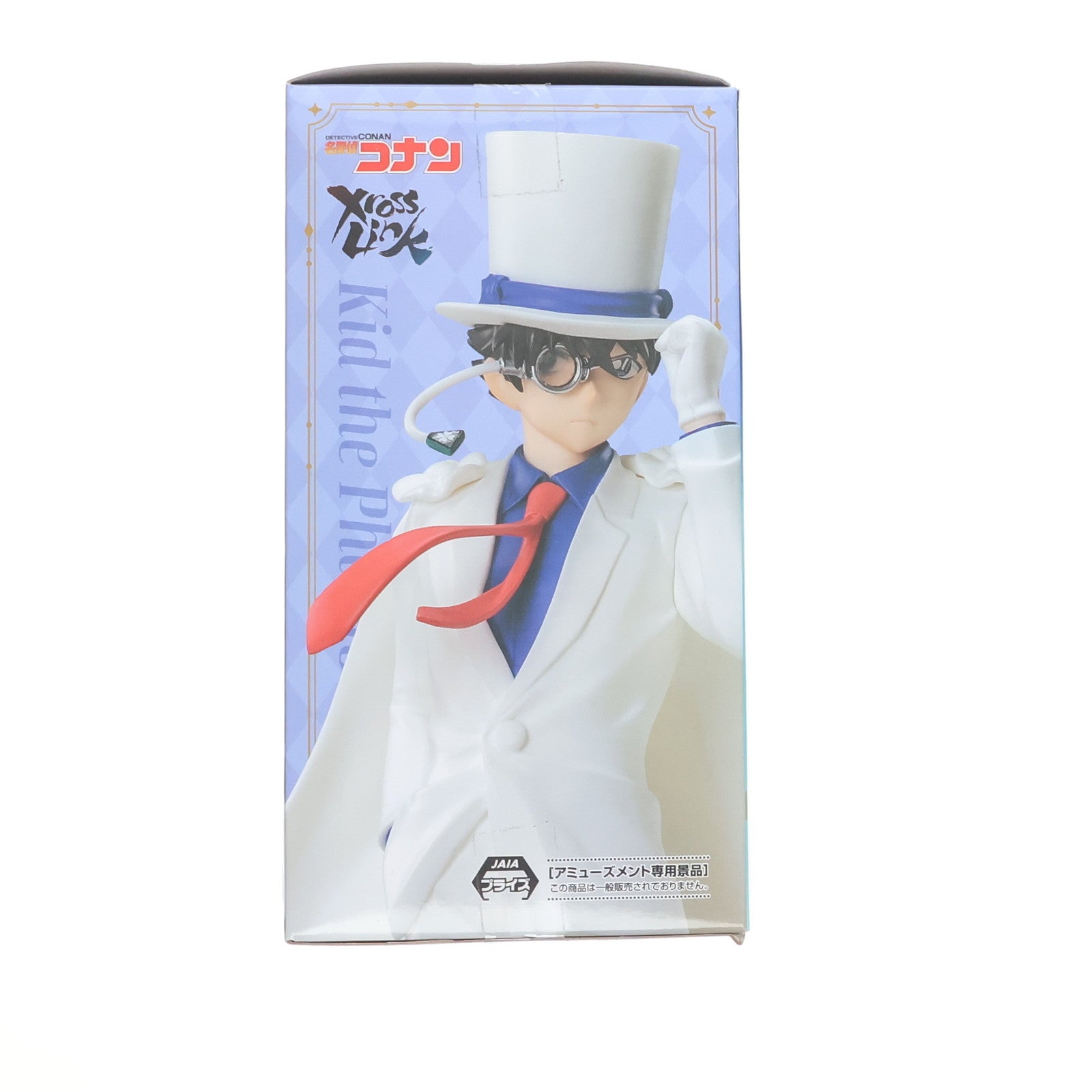 【中古即納】[FIG] 怪盗キッド 名探偵コナン Xross Linkフィギュア『怪盗キッド』 フィギュア プライズ(1119629) セガ(20250912)