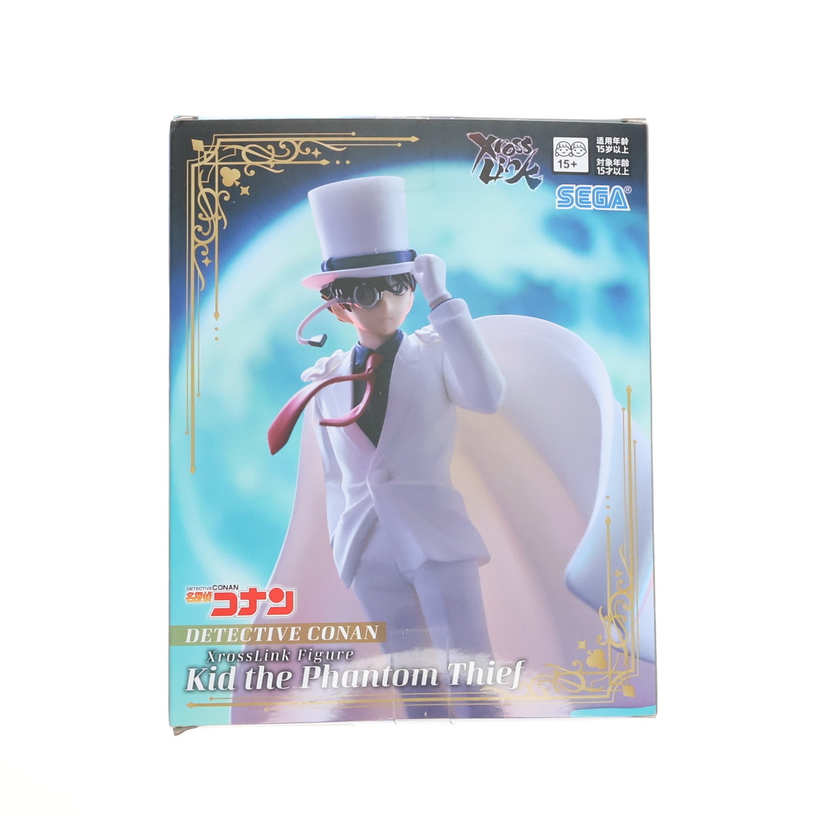 【中古即納】[FIG] 怪盗キッド 名探偵コナン Xross Linkフィギュア『怪盗キッド』 フィギュア プライズ(1119629) セガ(20250912)